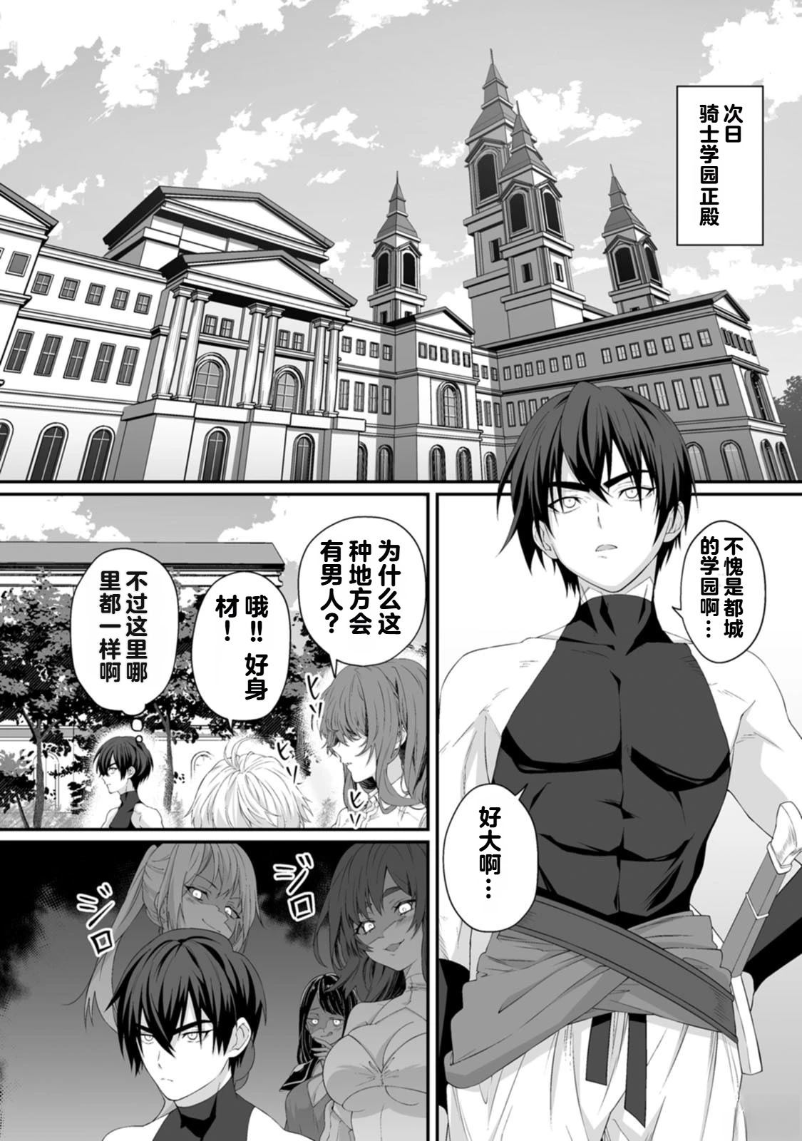 第1卷49