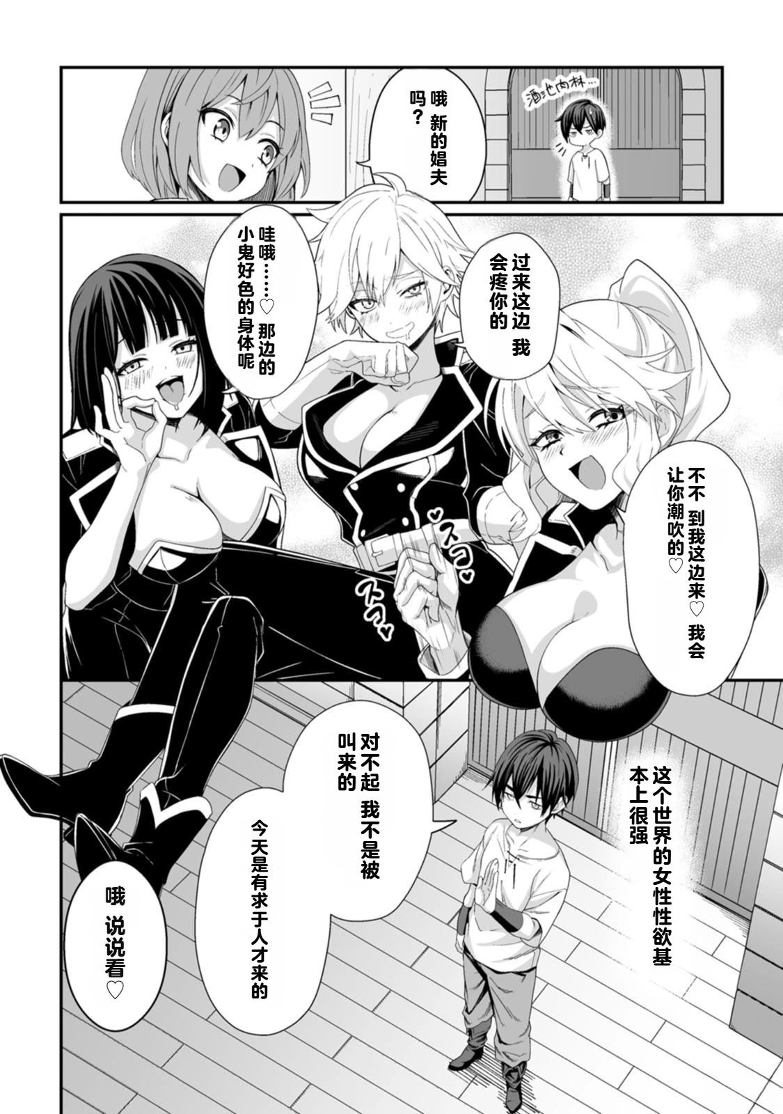 第1卷13