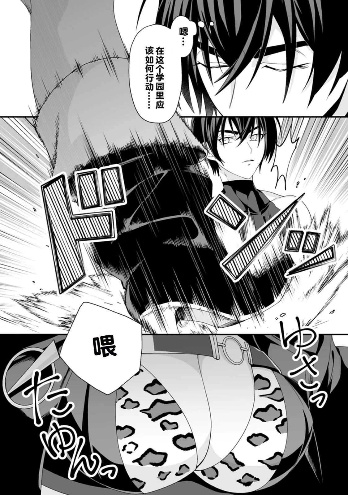 第1卷124