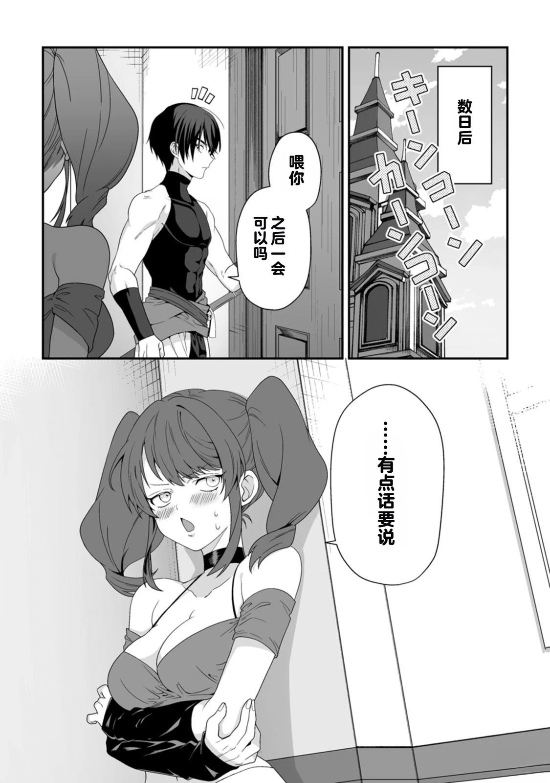 第1卷137