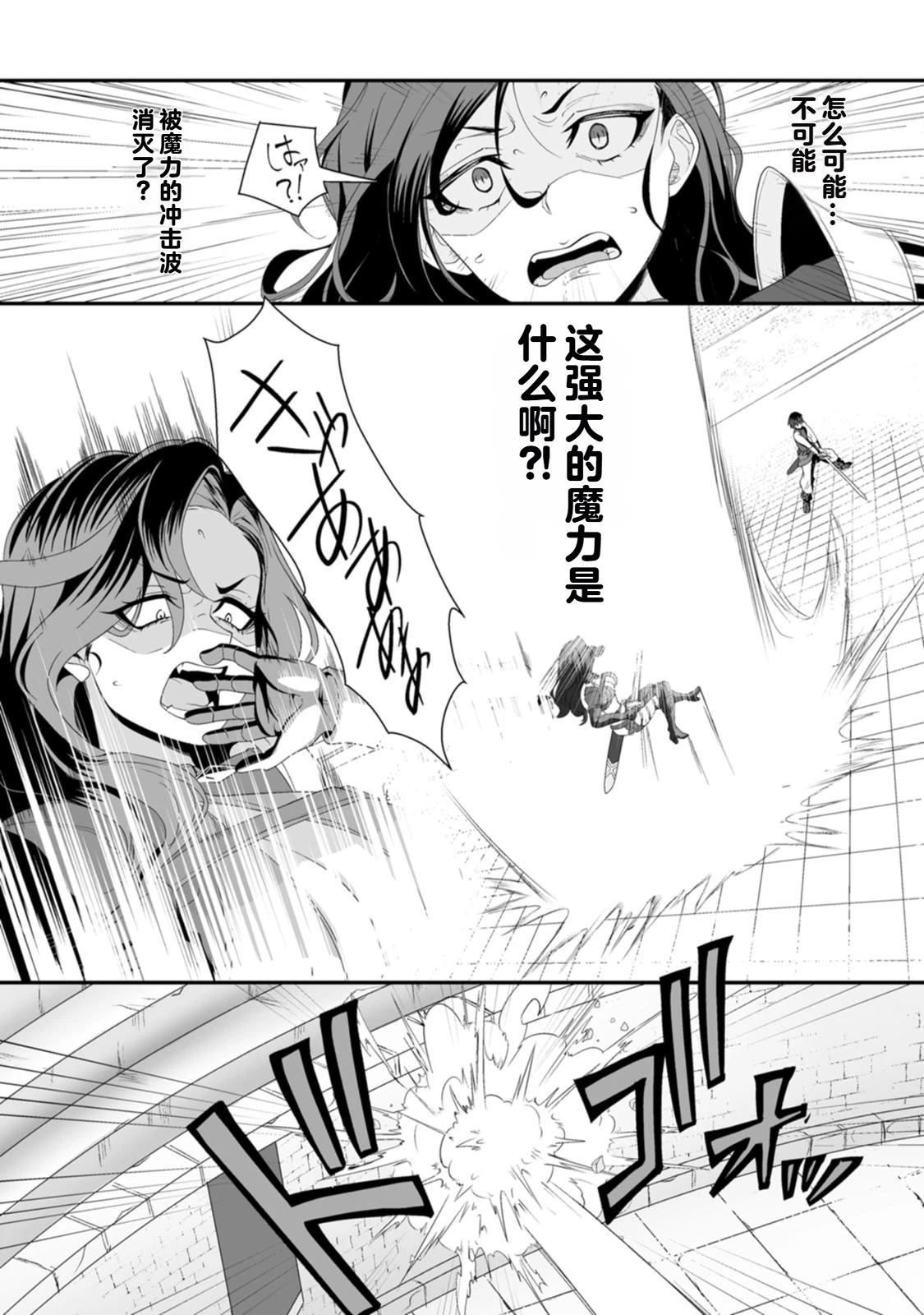 第1卷73
