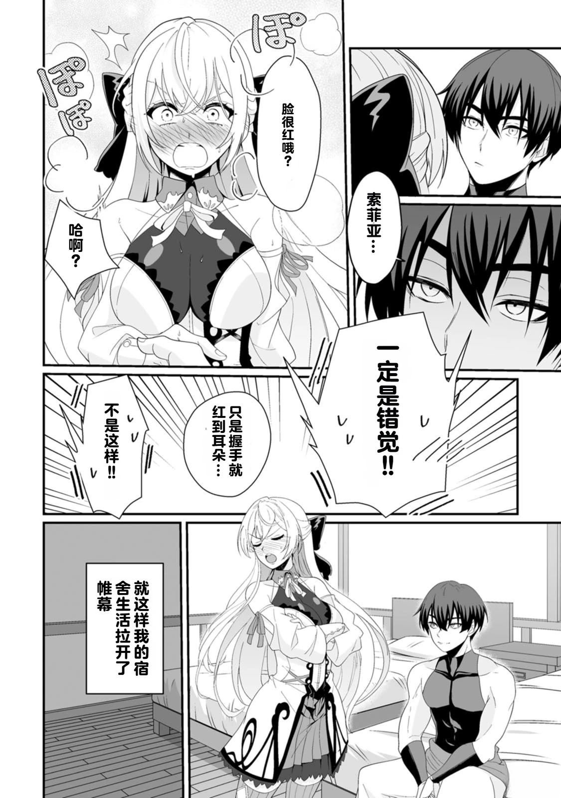 第1卷83