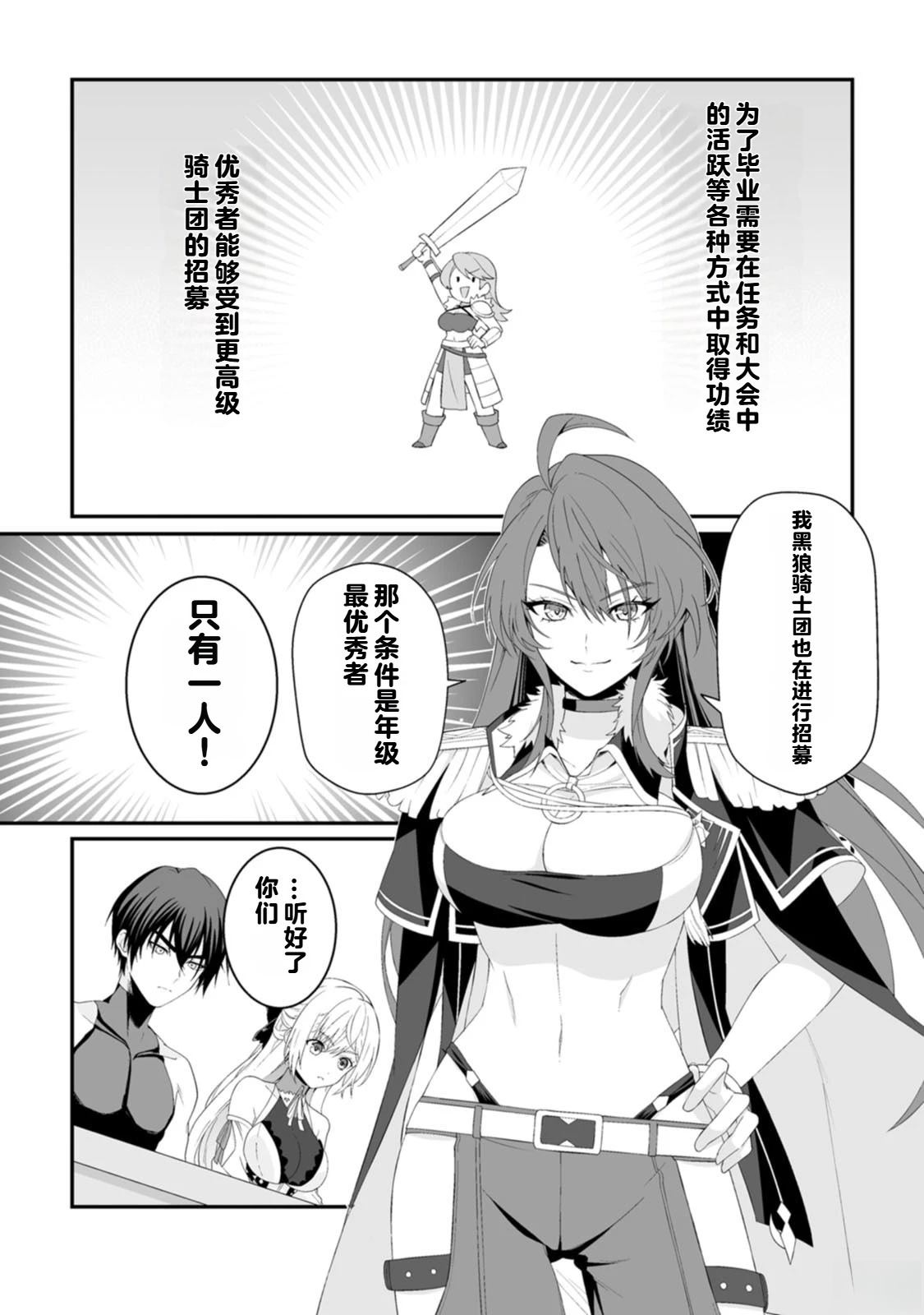 第1卷120