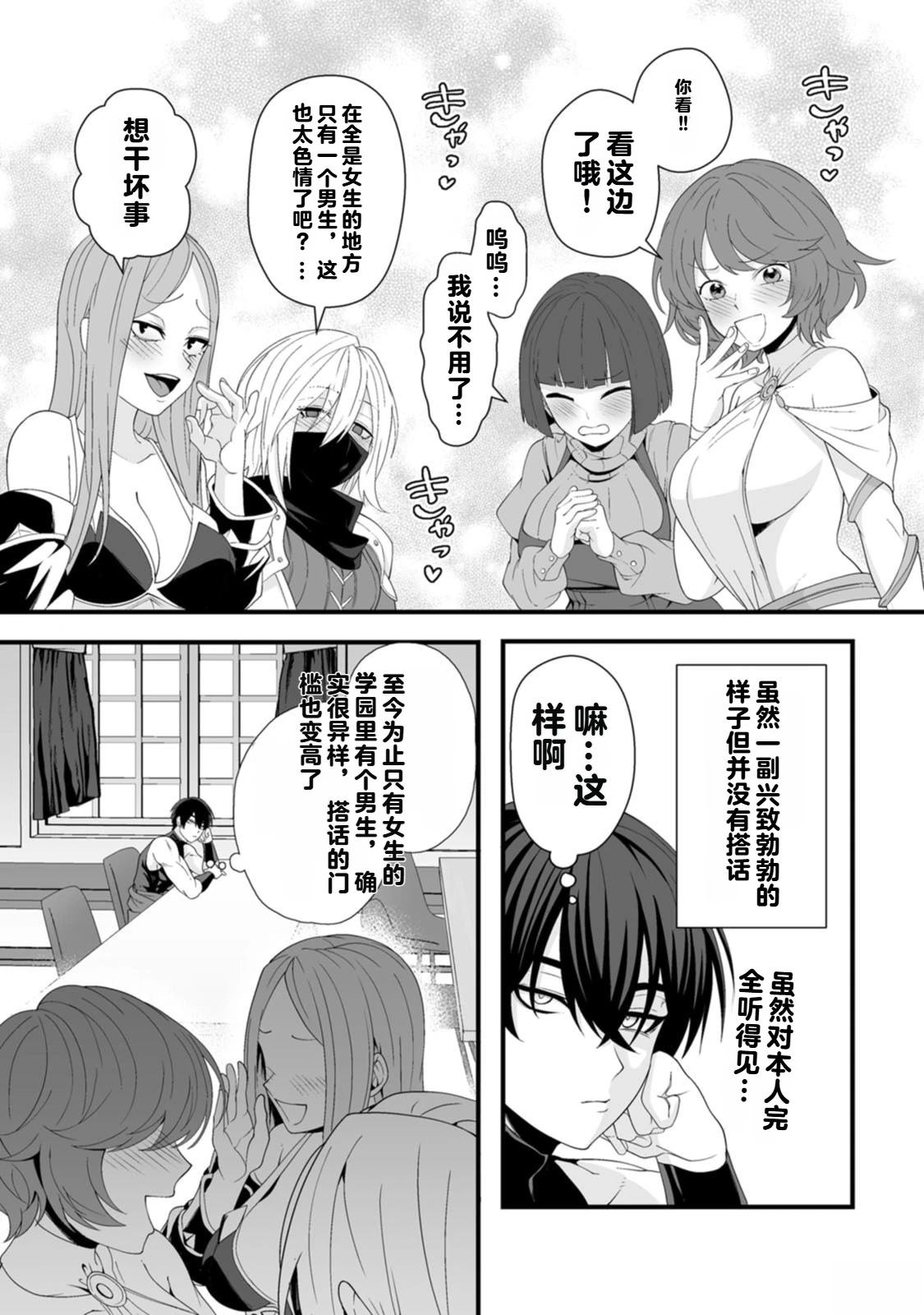第1卷123