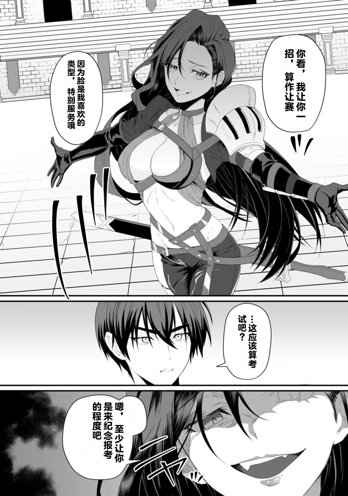 第1卷59