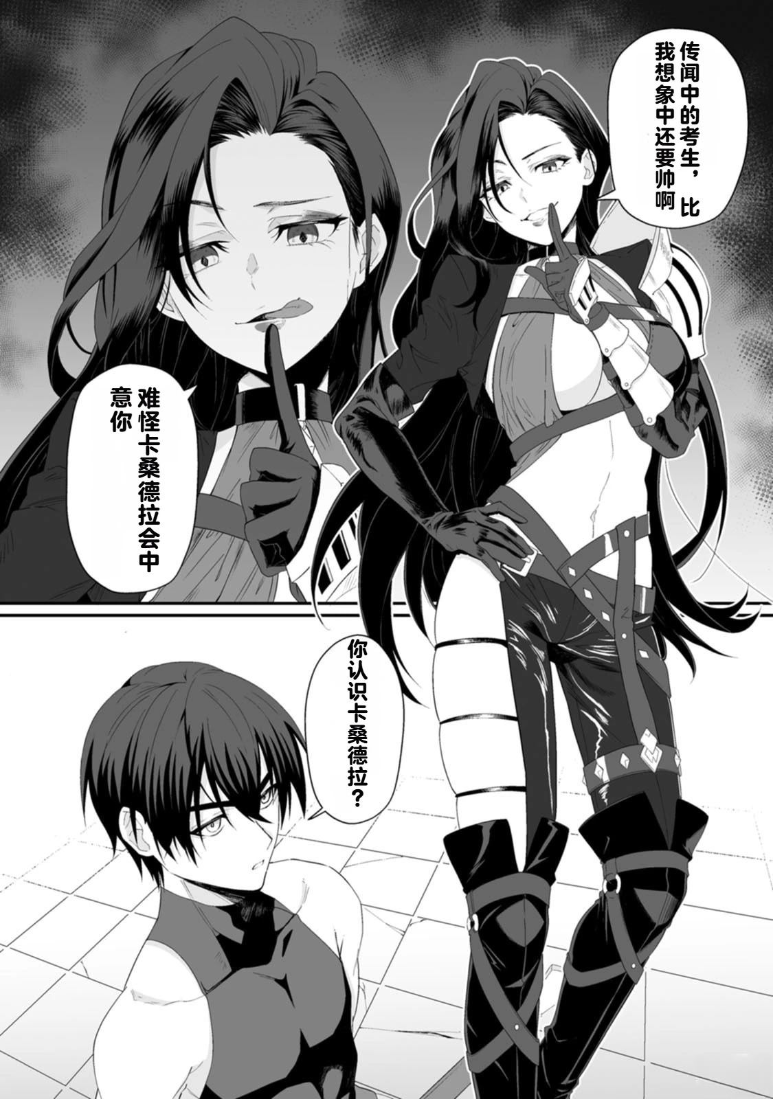 第1卷57