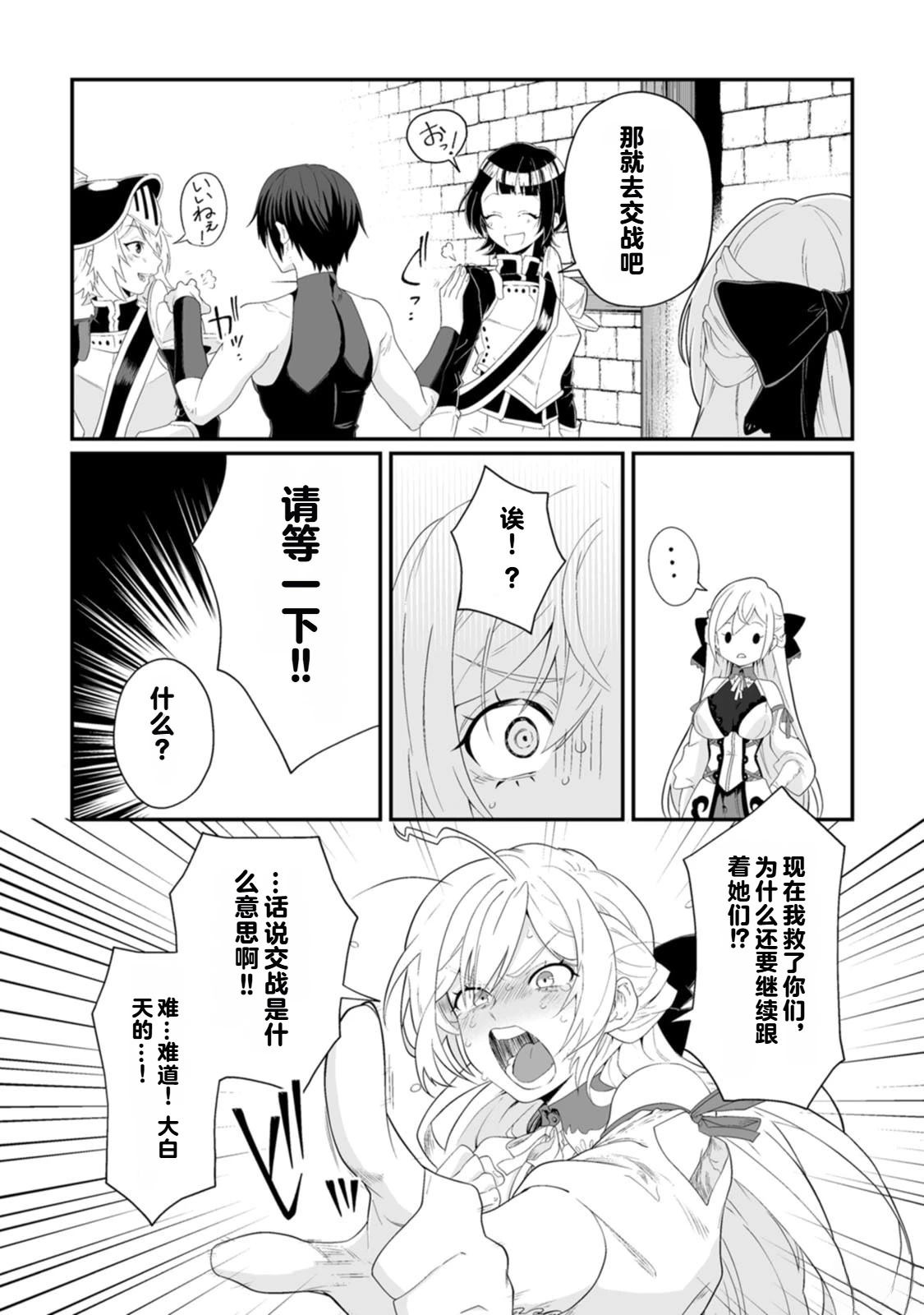 第1卷47