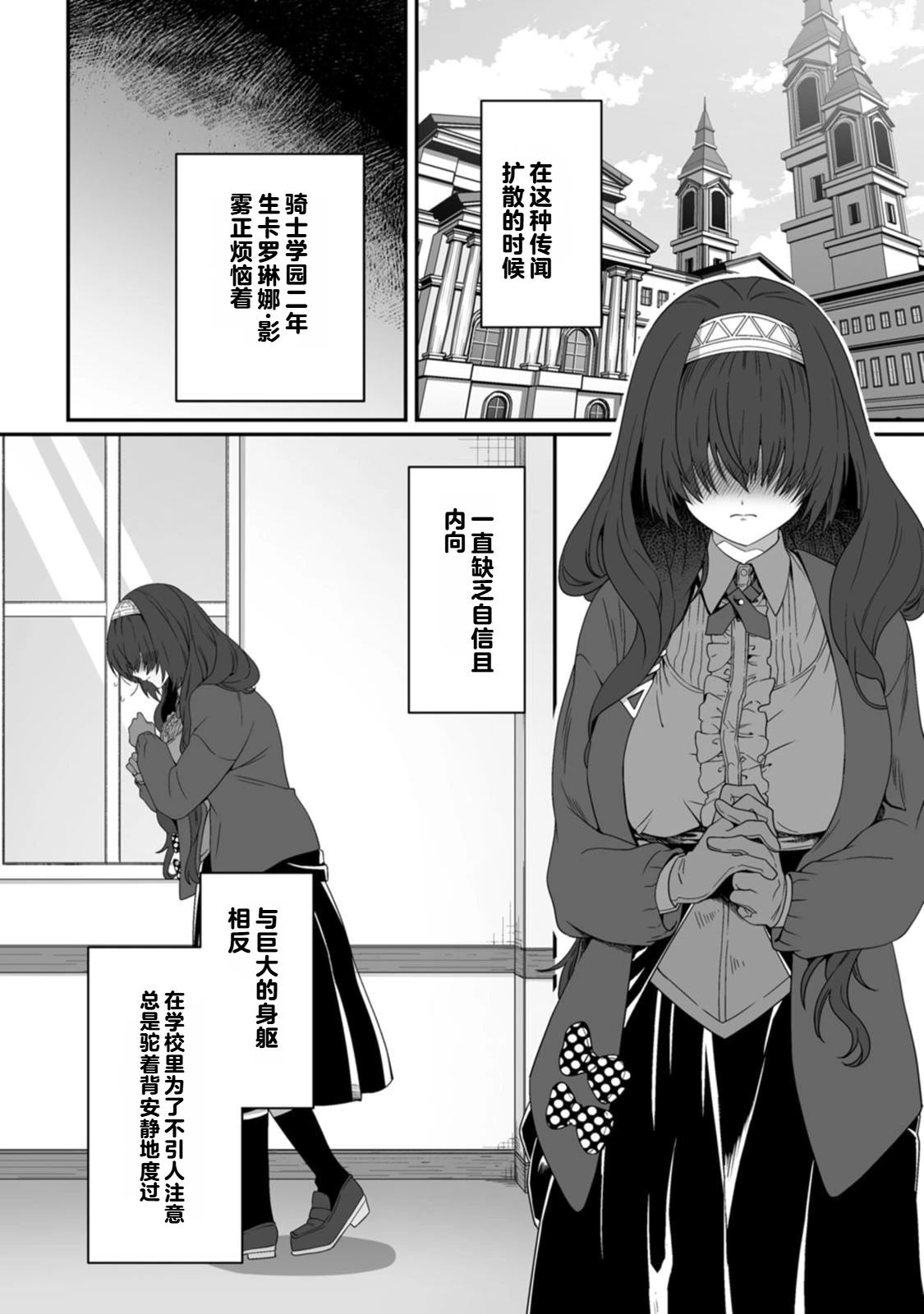 第1卷141