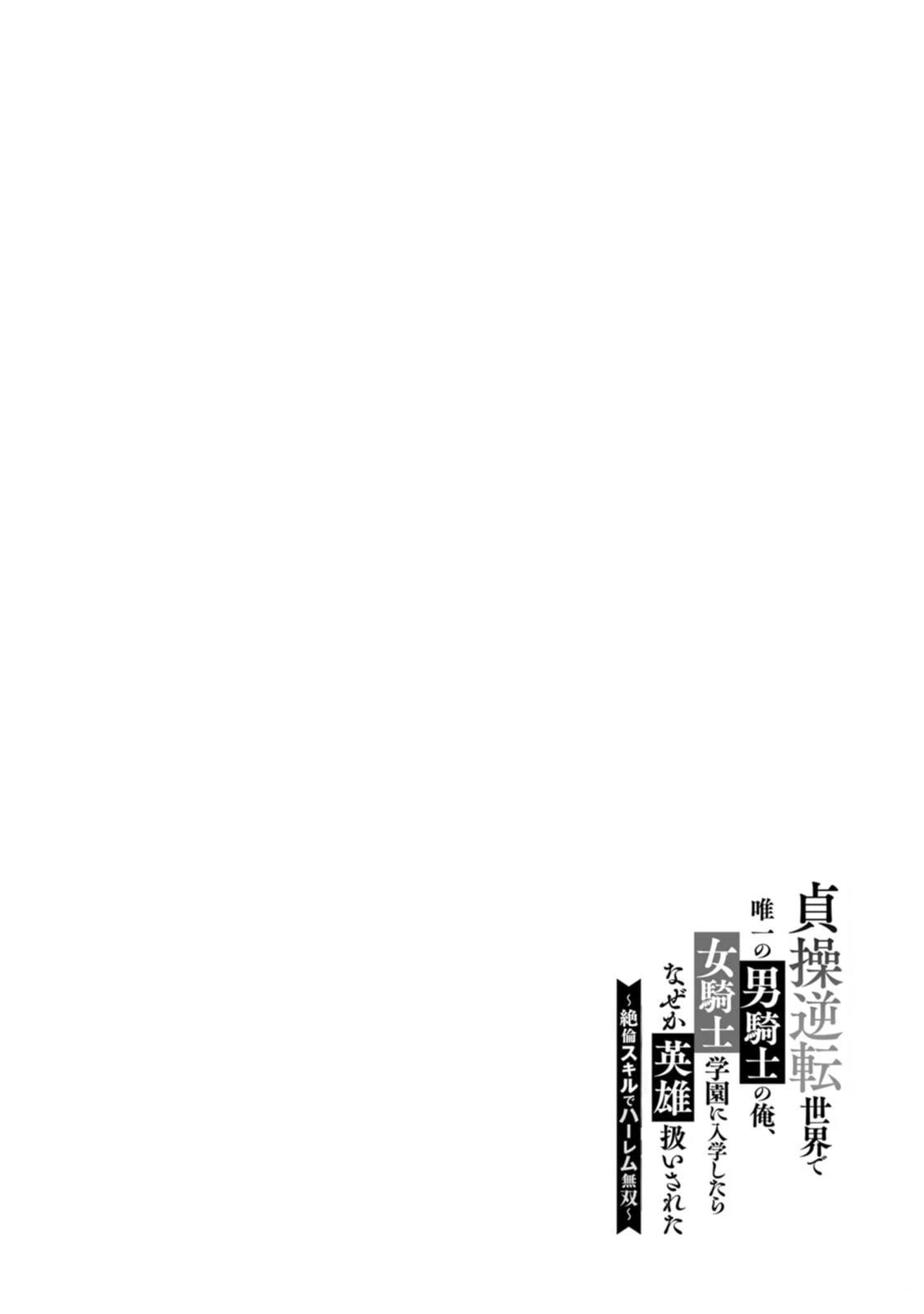 第1卷95