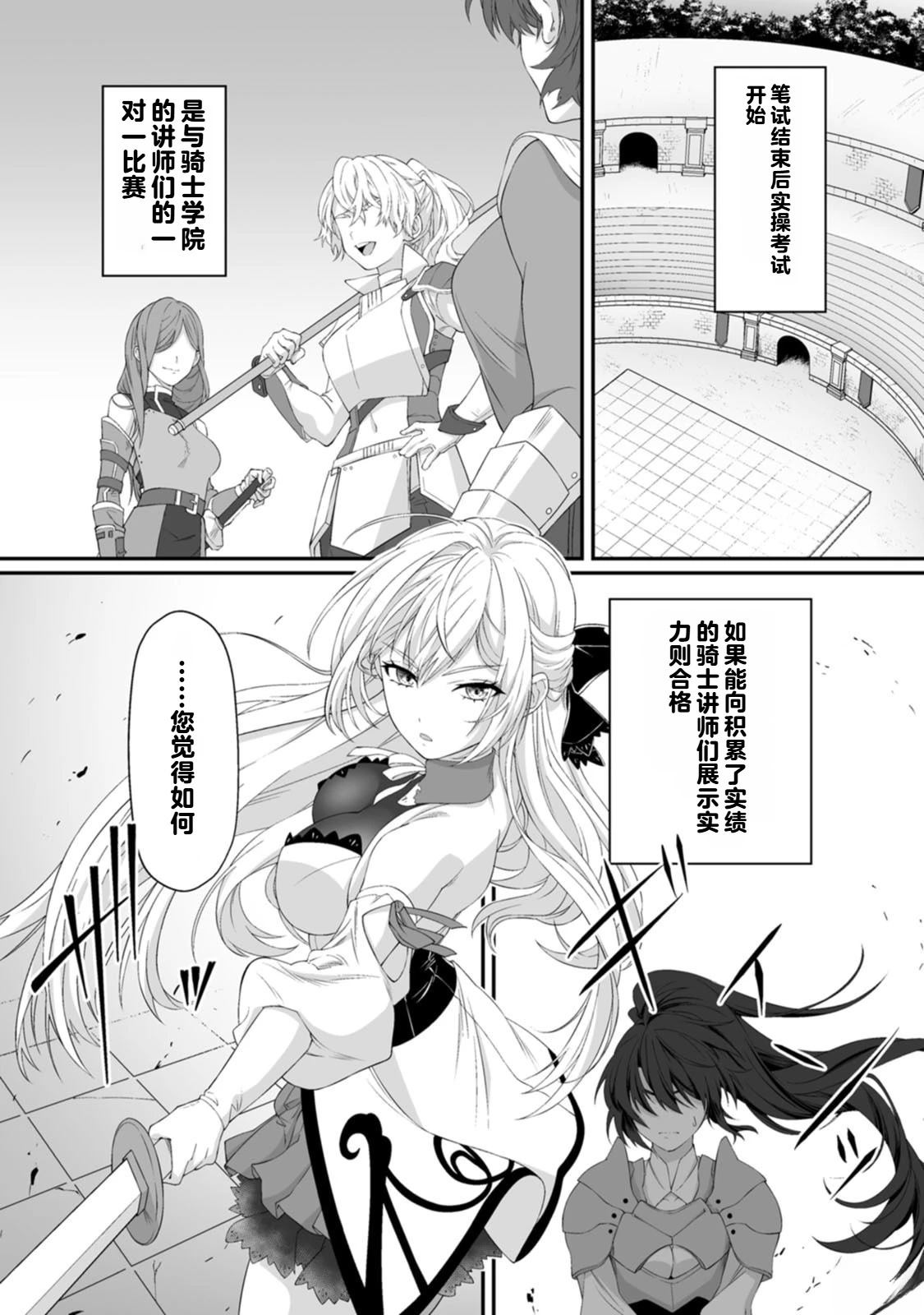 第1卷55