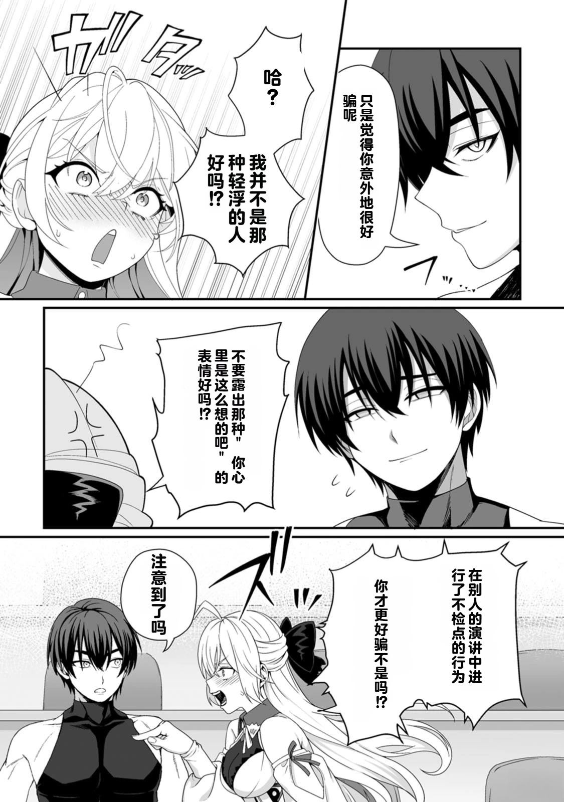 第1卷115