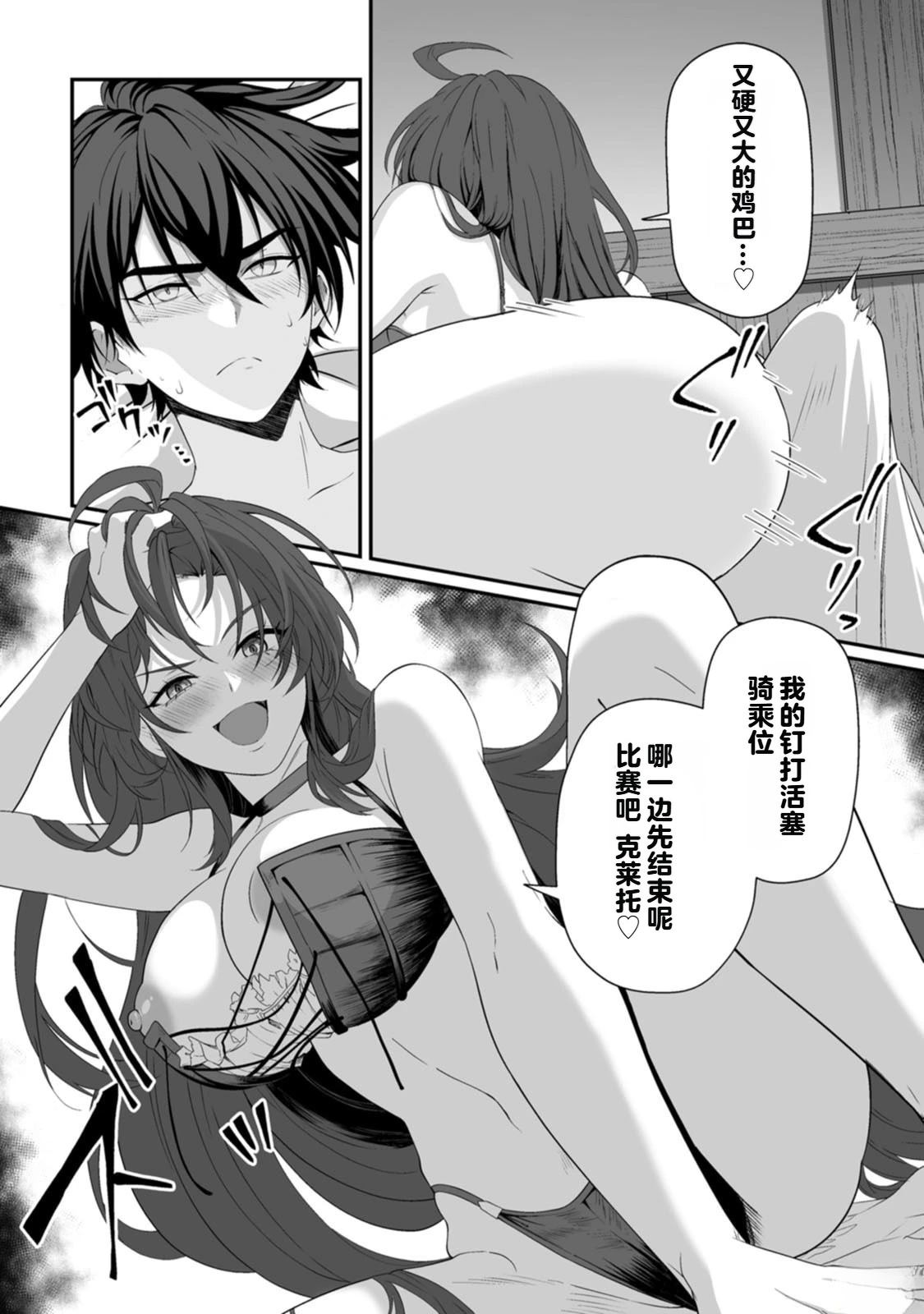 第1卷35