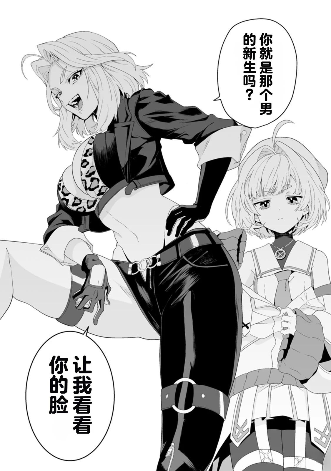 第1卷125
