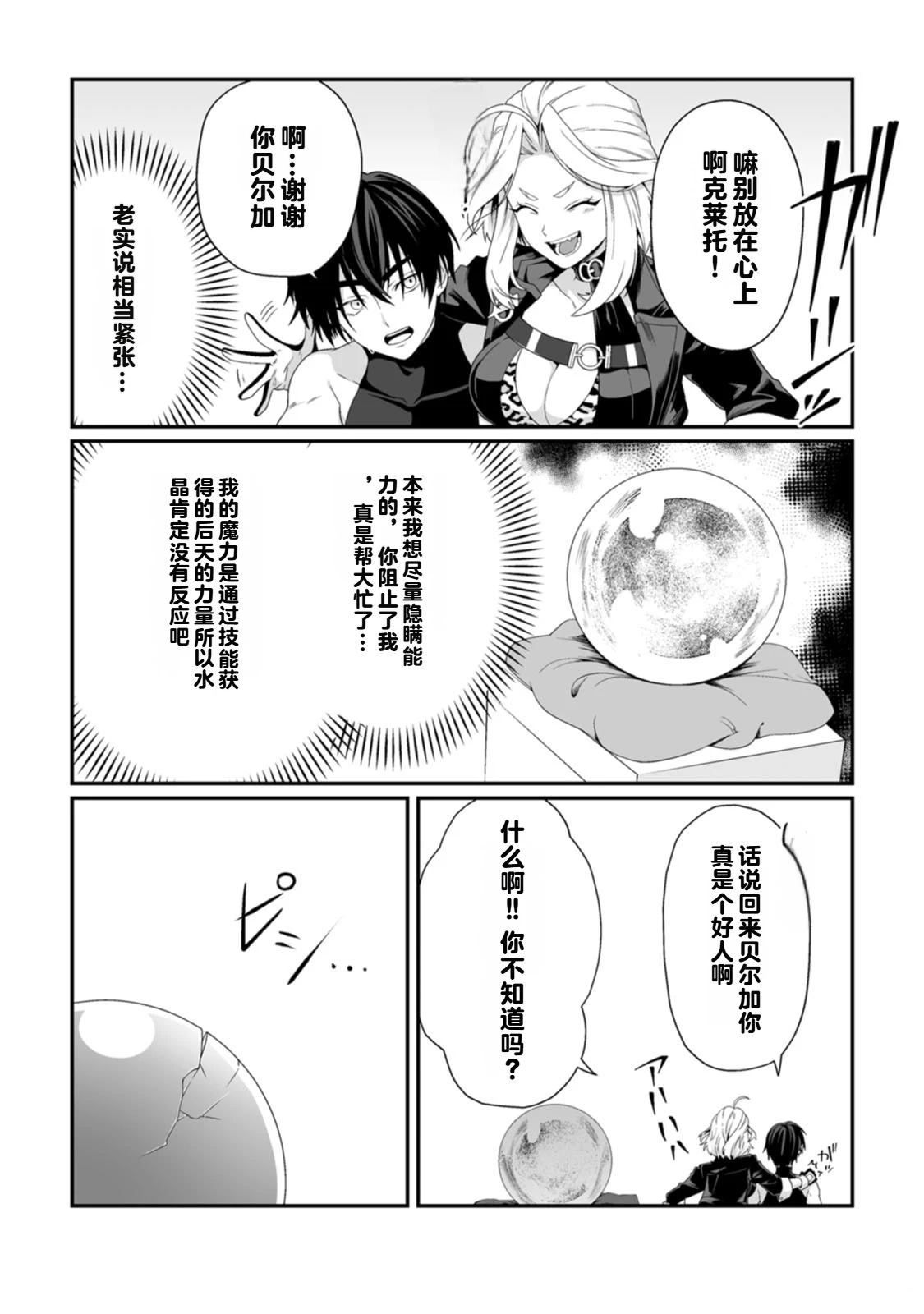 第1卷136