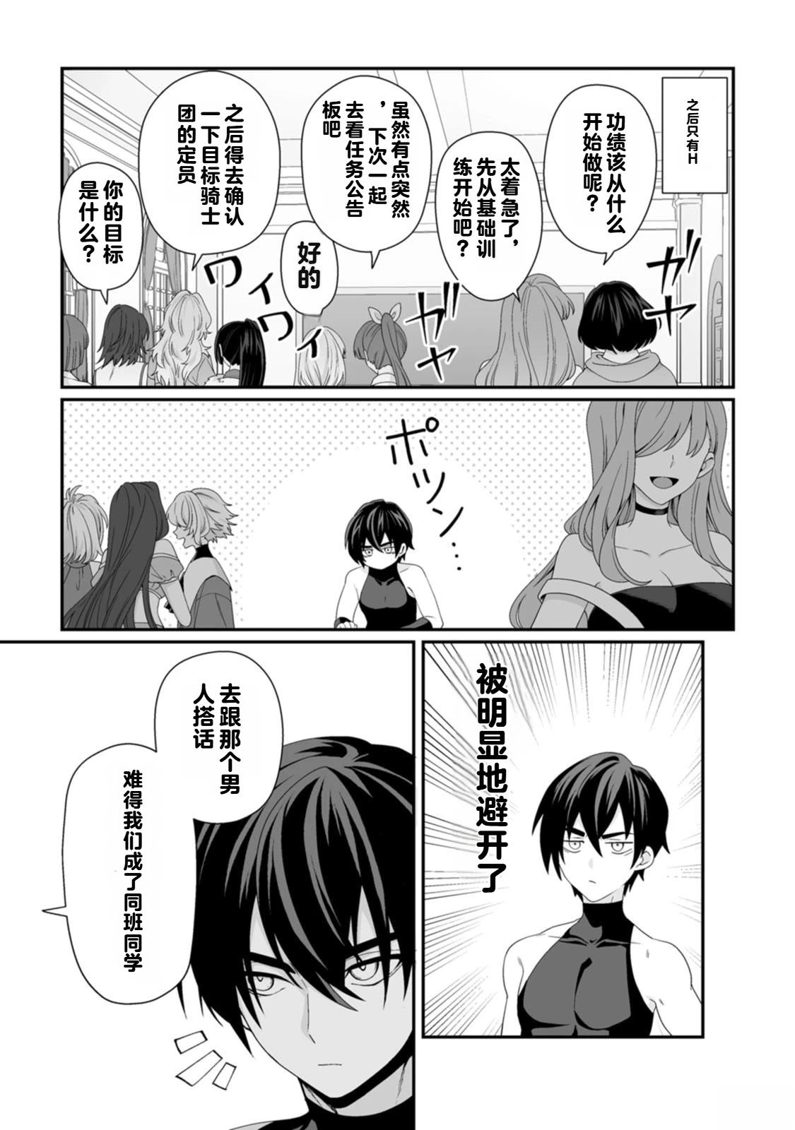 第1卷122