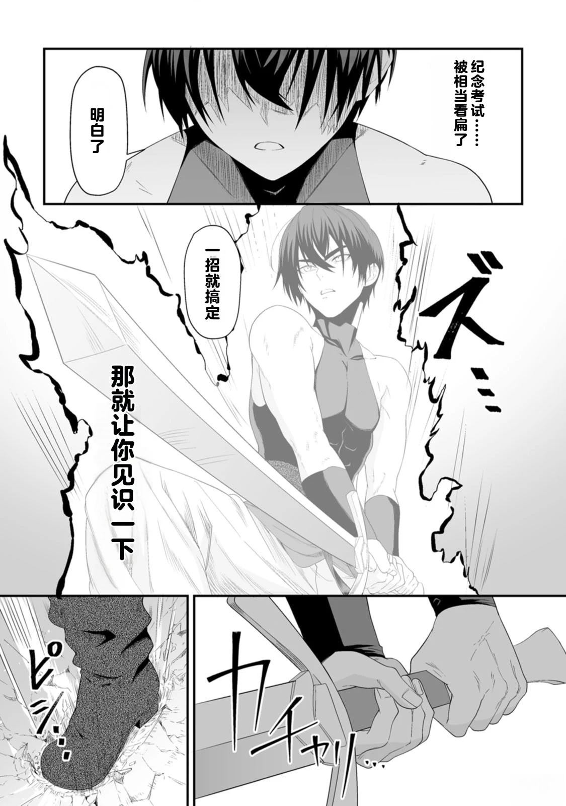 第1卷60