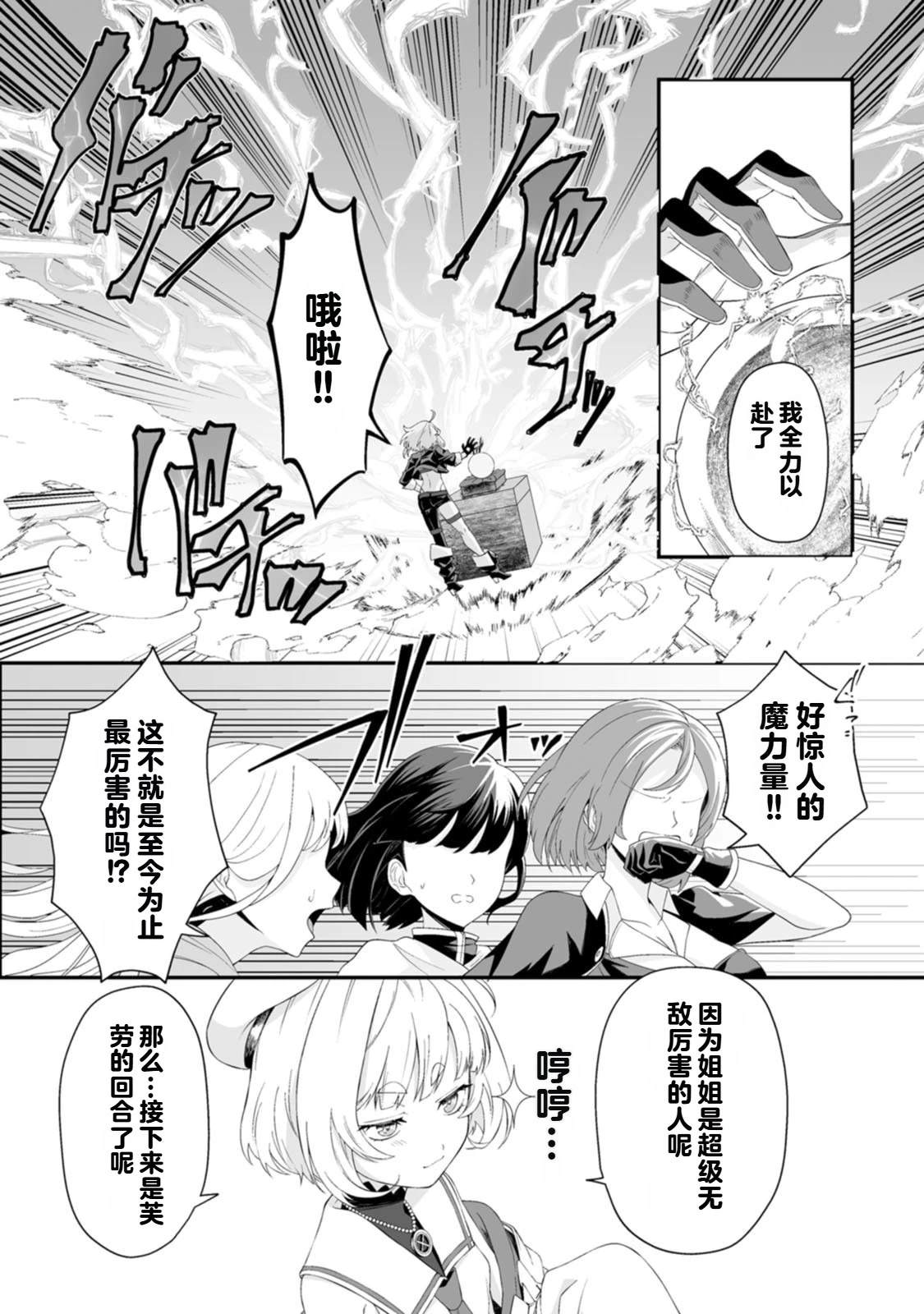 第1卷131