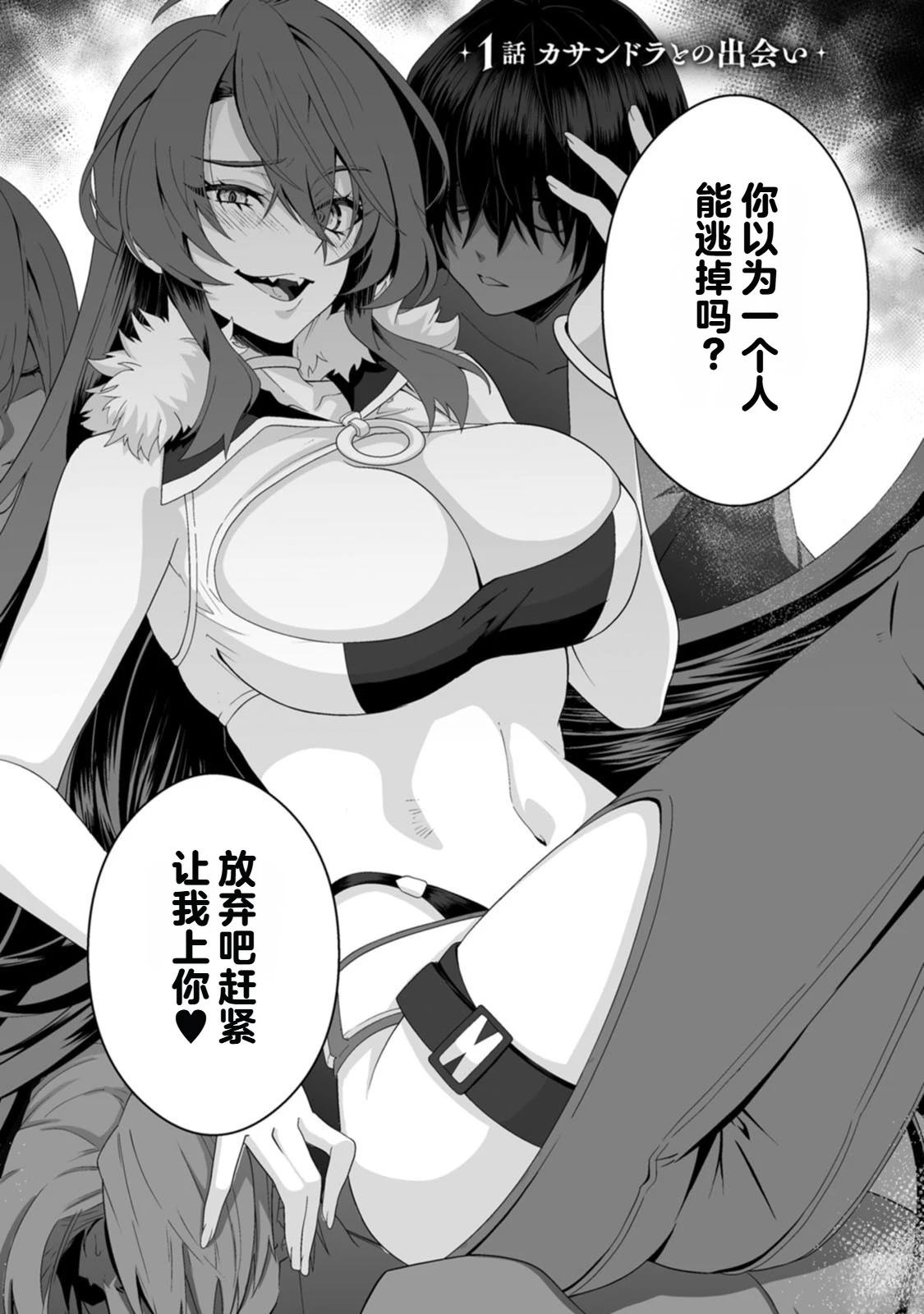 第1卷5