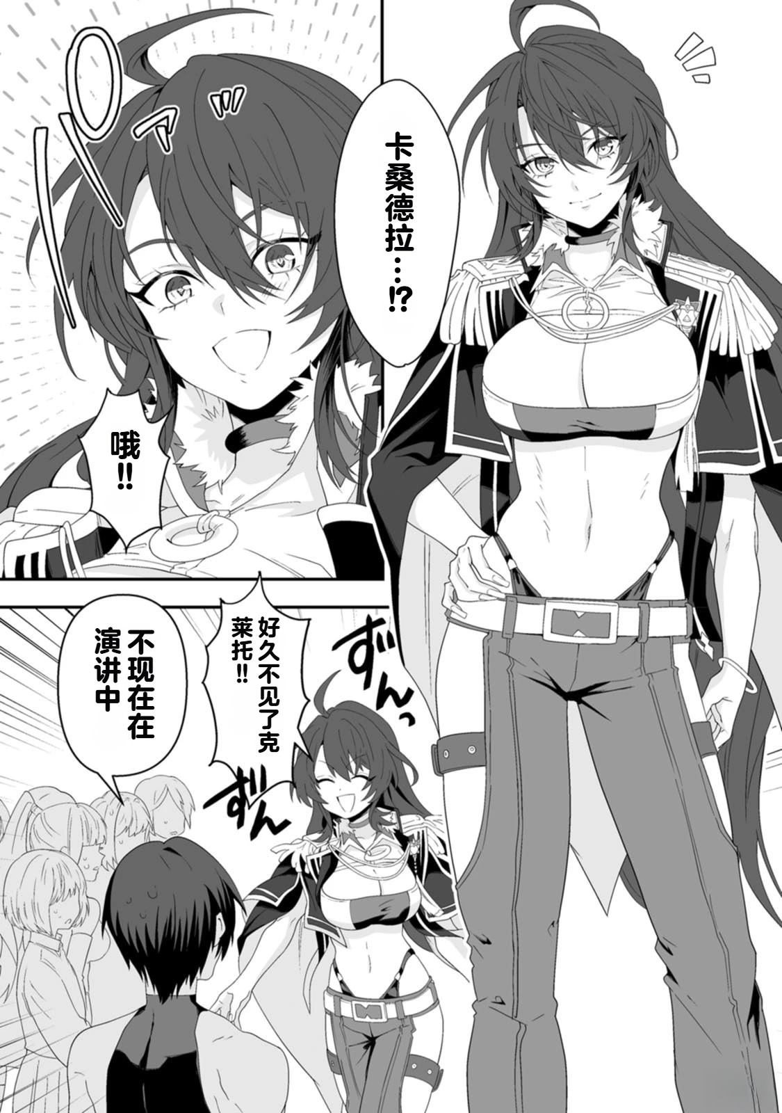 第1卷102