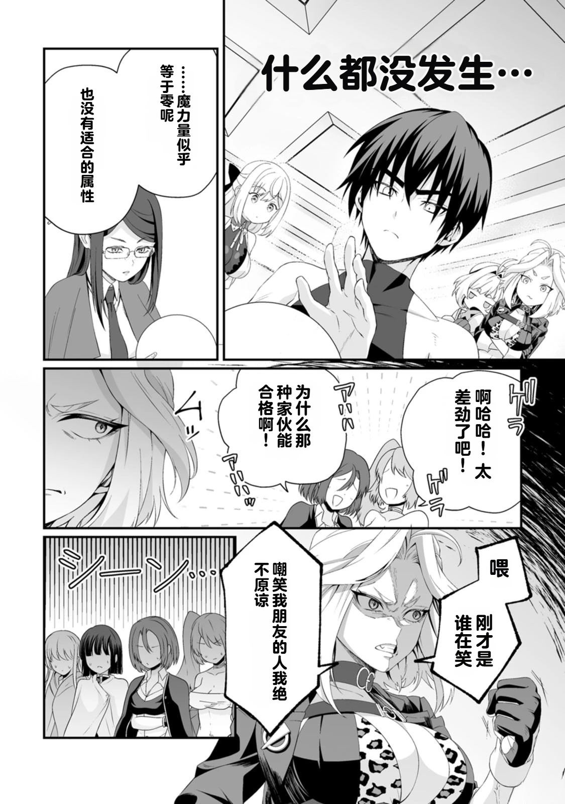 第1卷135
