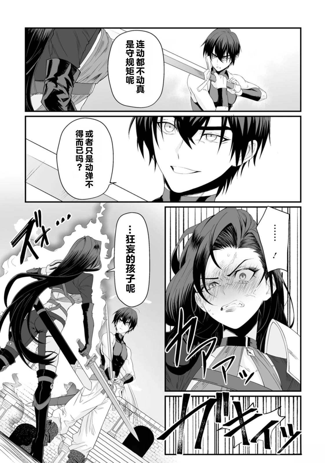 第1卷62
