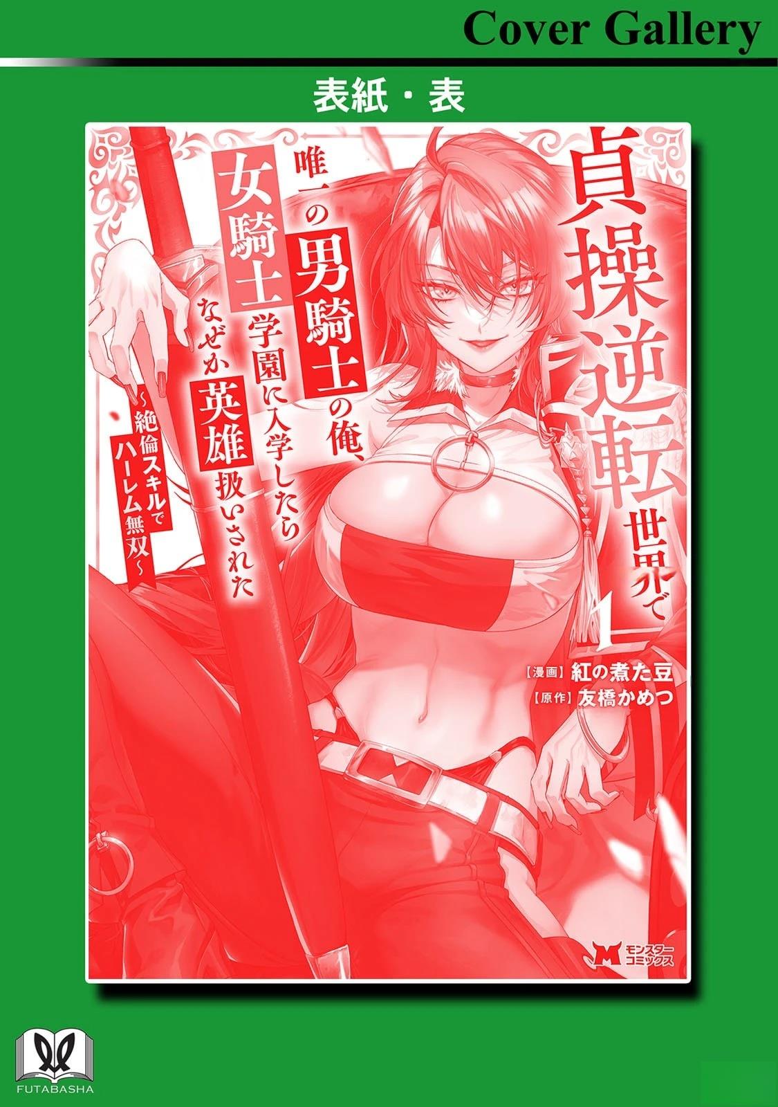 第1卷165