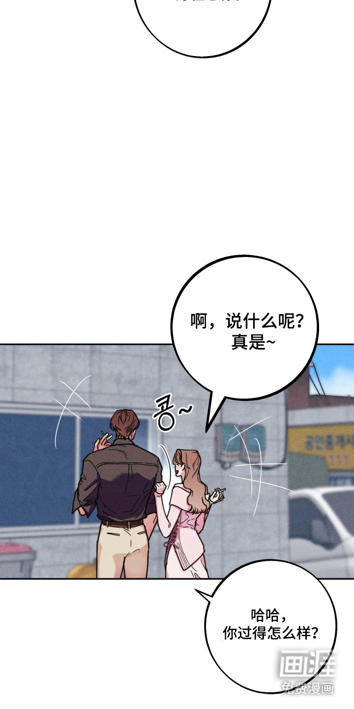 第12话17