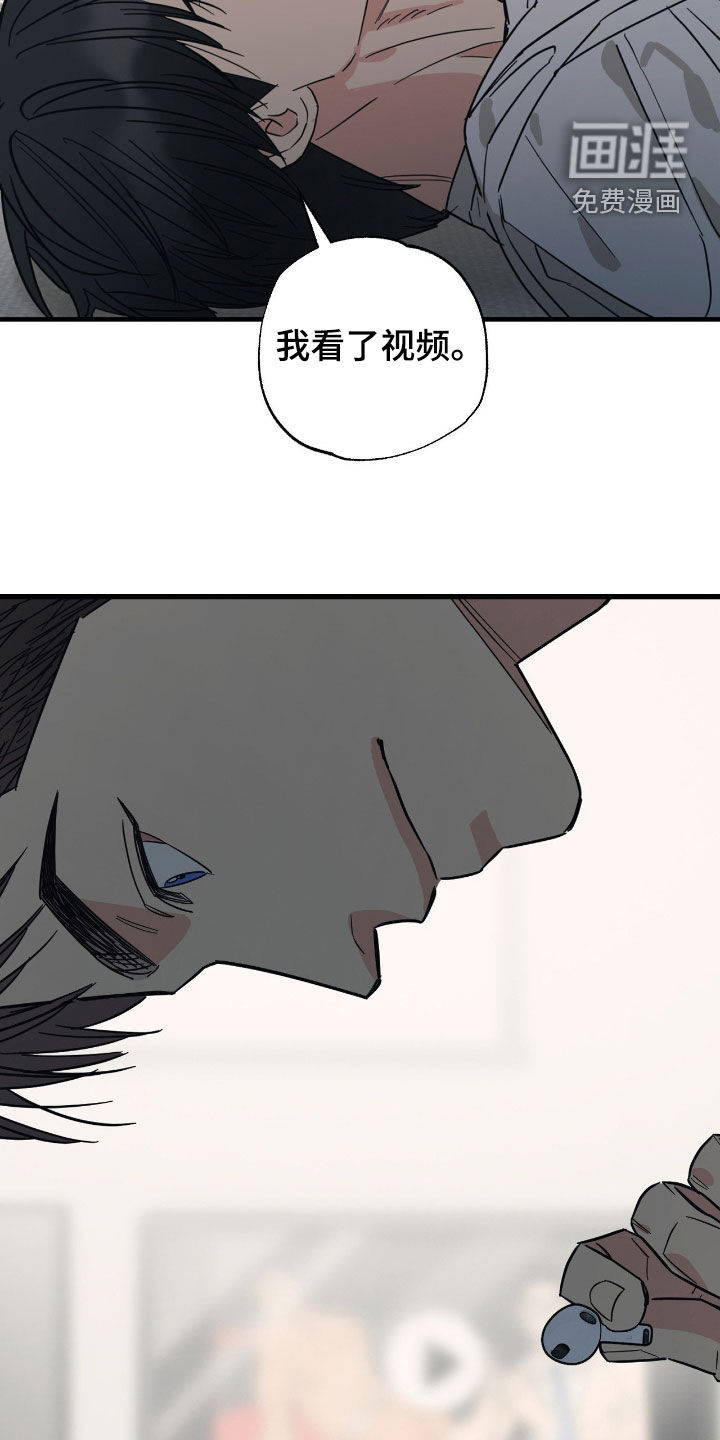 第34话12