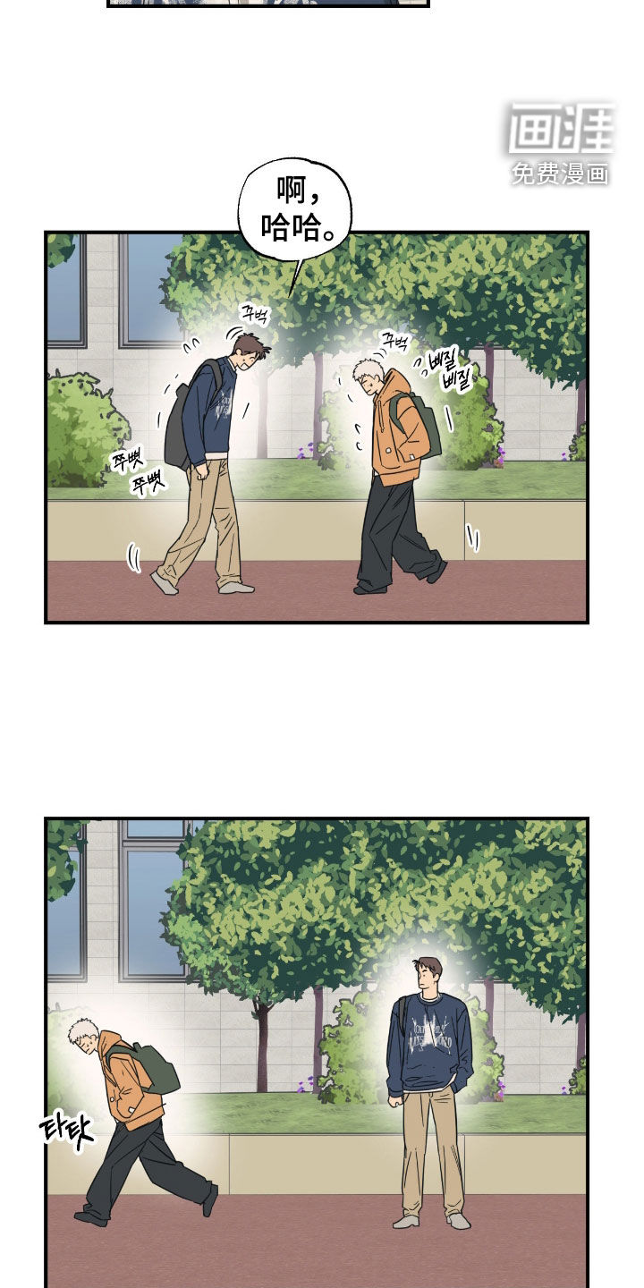 第34话24