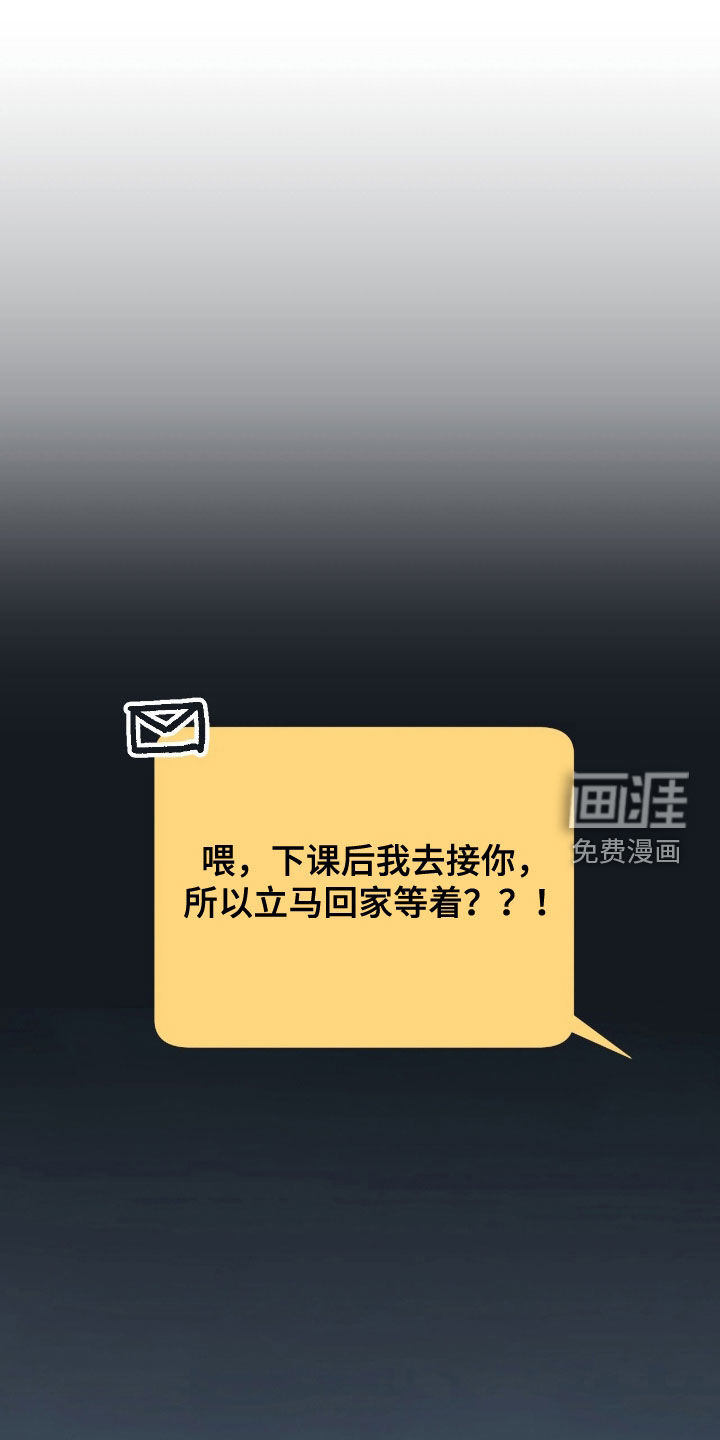第34话0