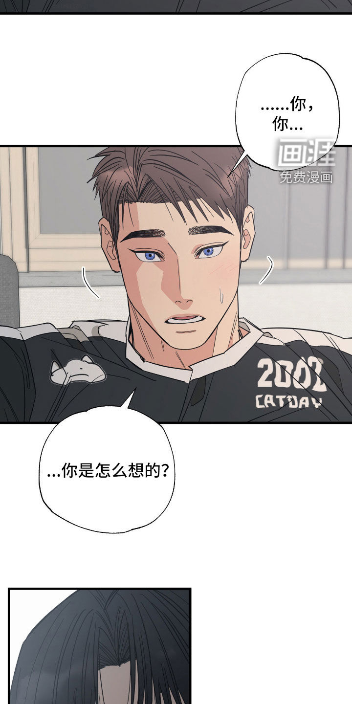 第31话3