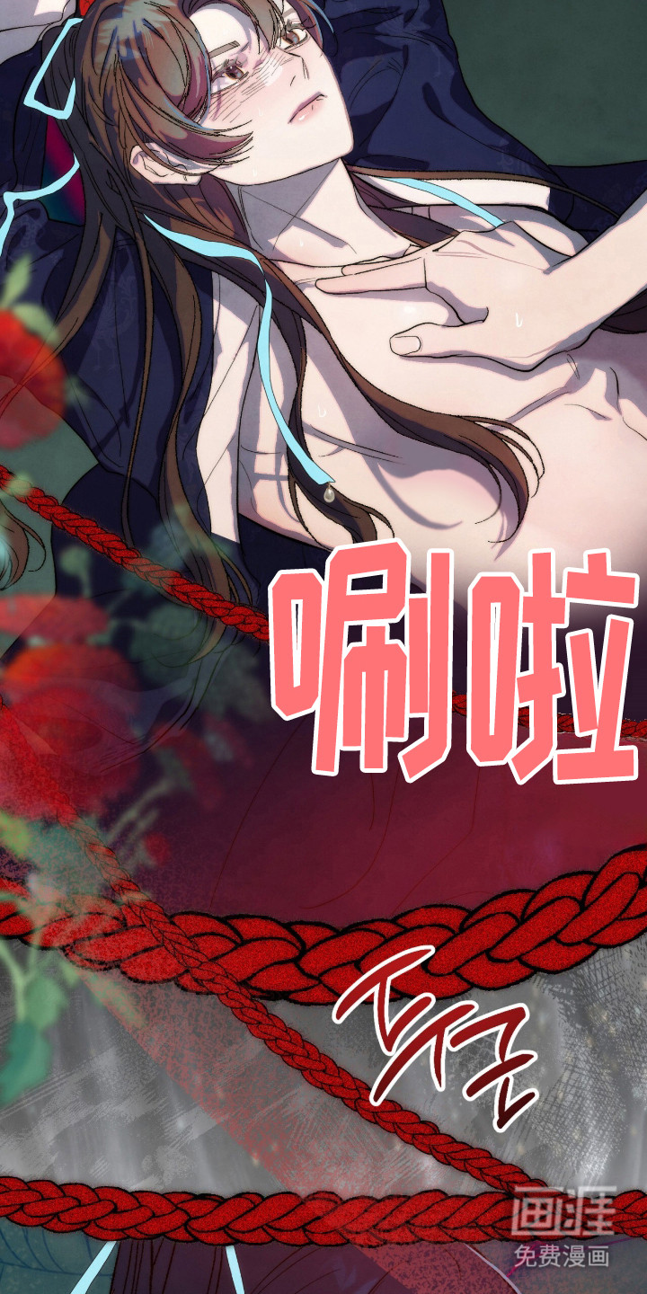 第16话18