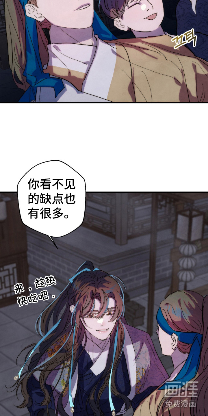 第16话14