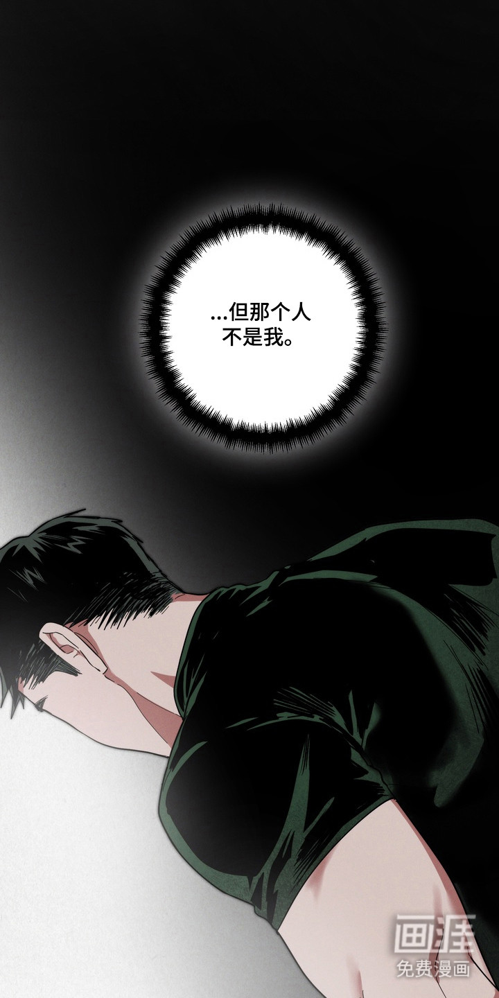 第45话13