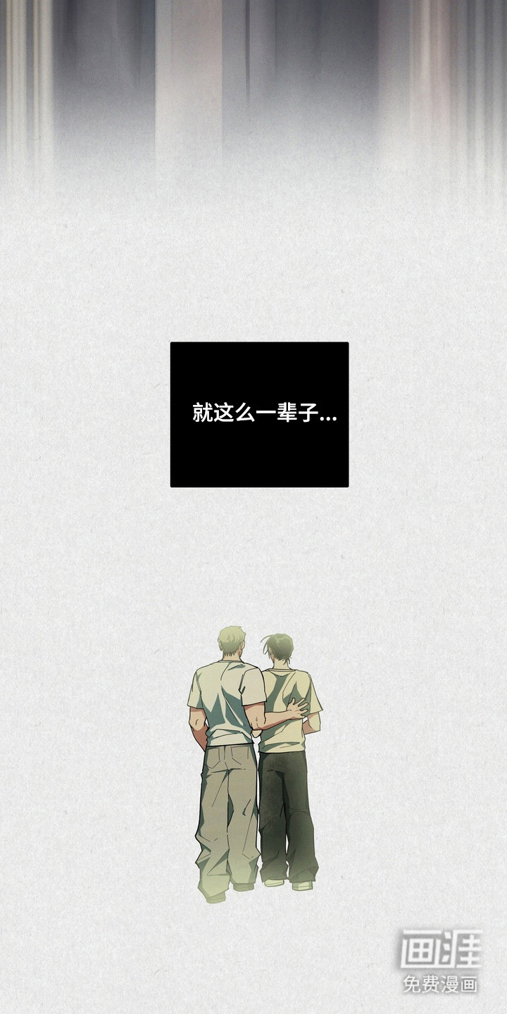 第45话33