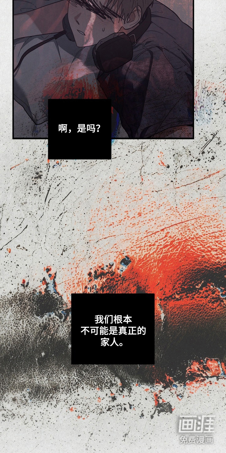 第45话27