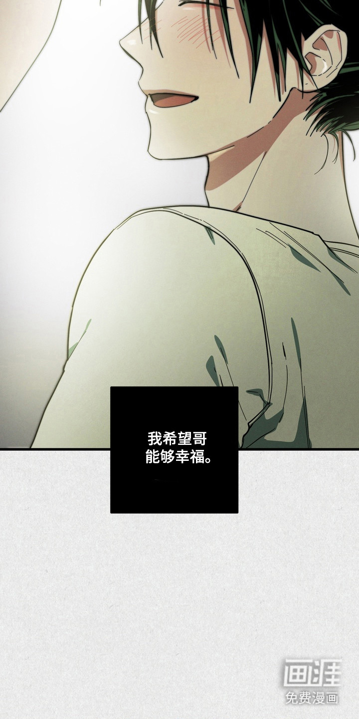 第45话18