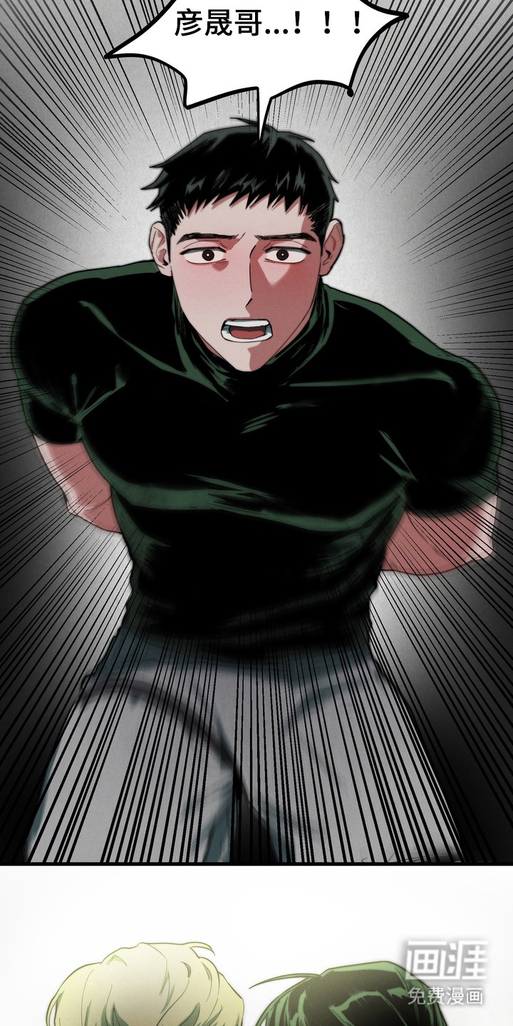 第45话16