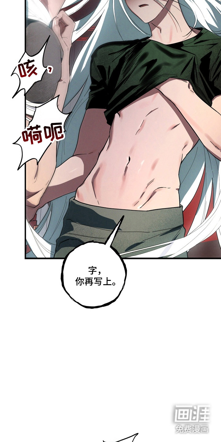 第44话13
