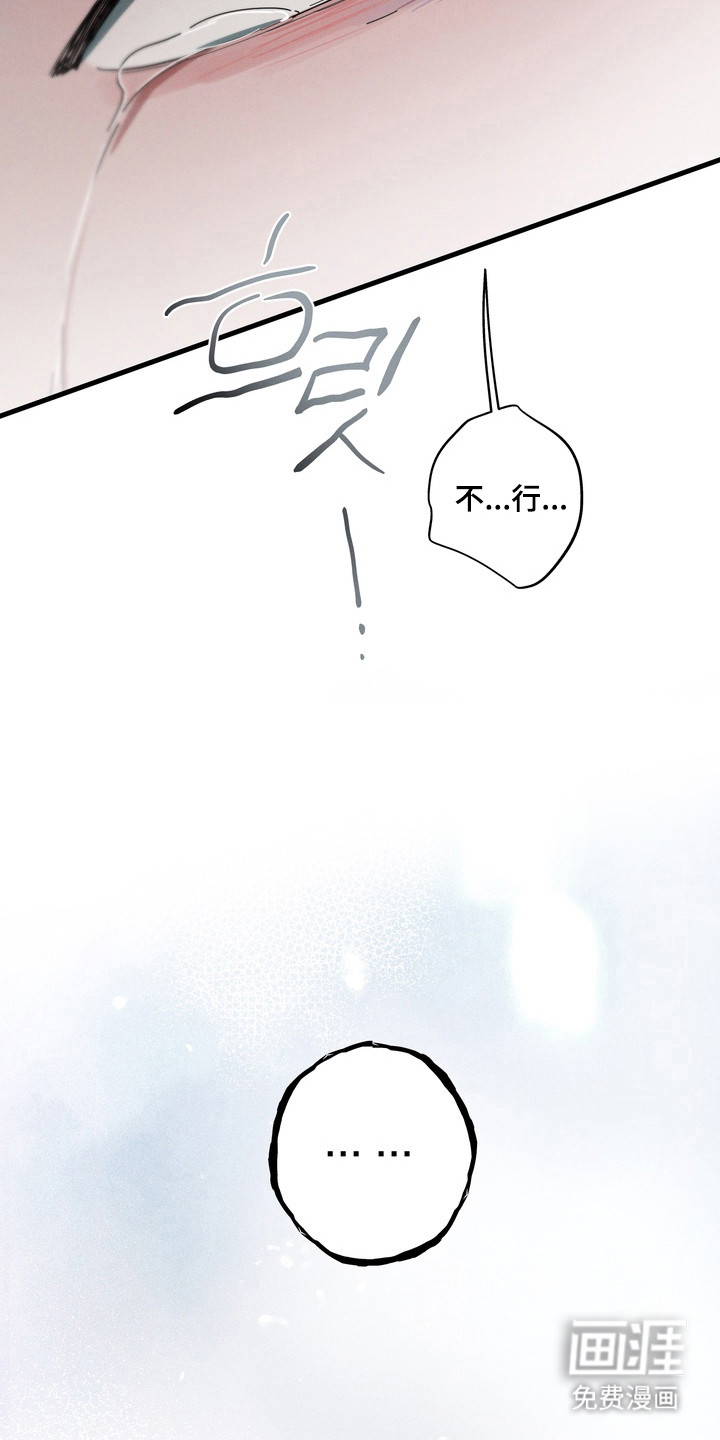 第44话25