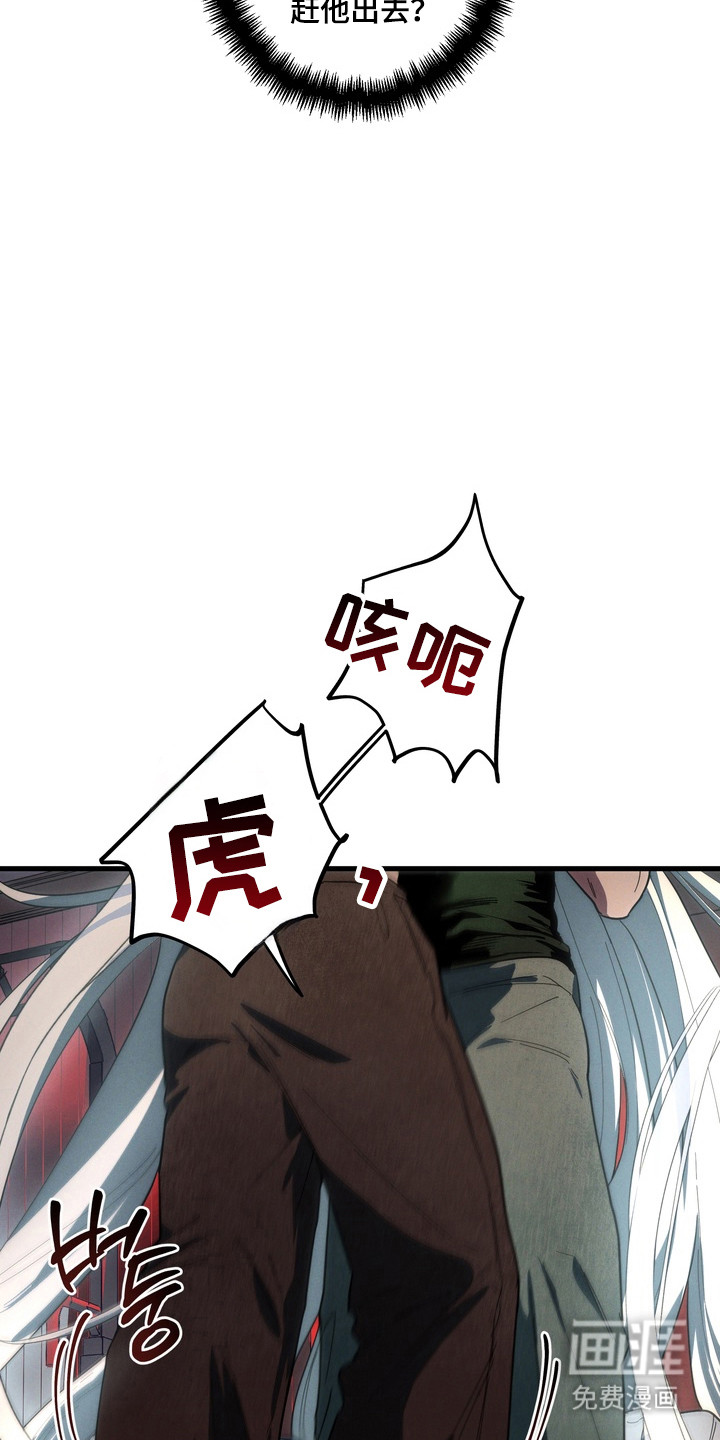 第44话15