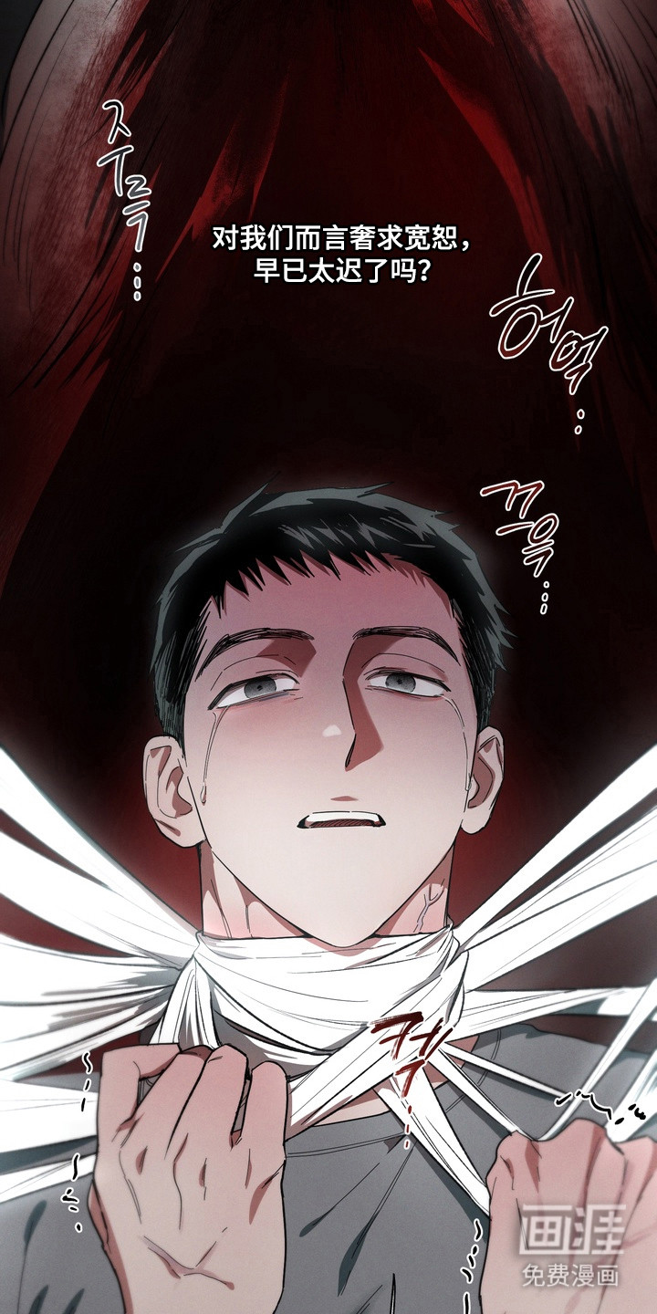 第44话23