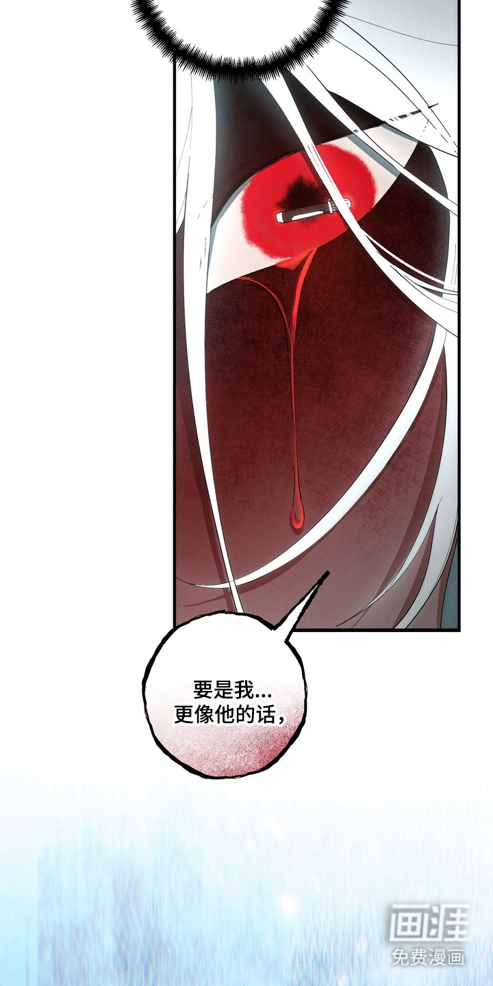 第44话17