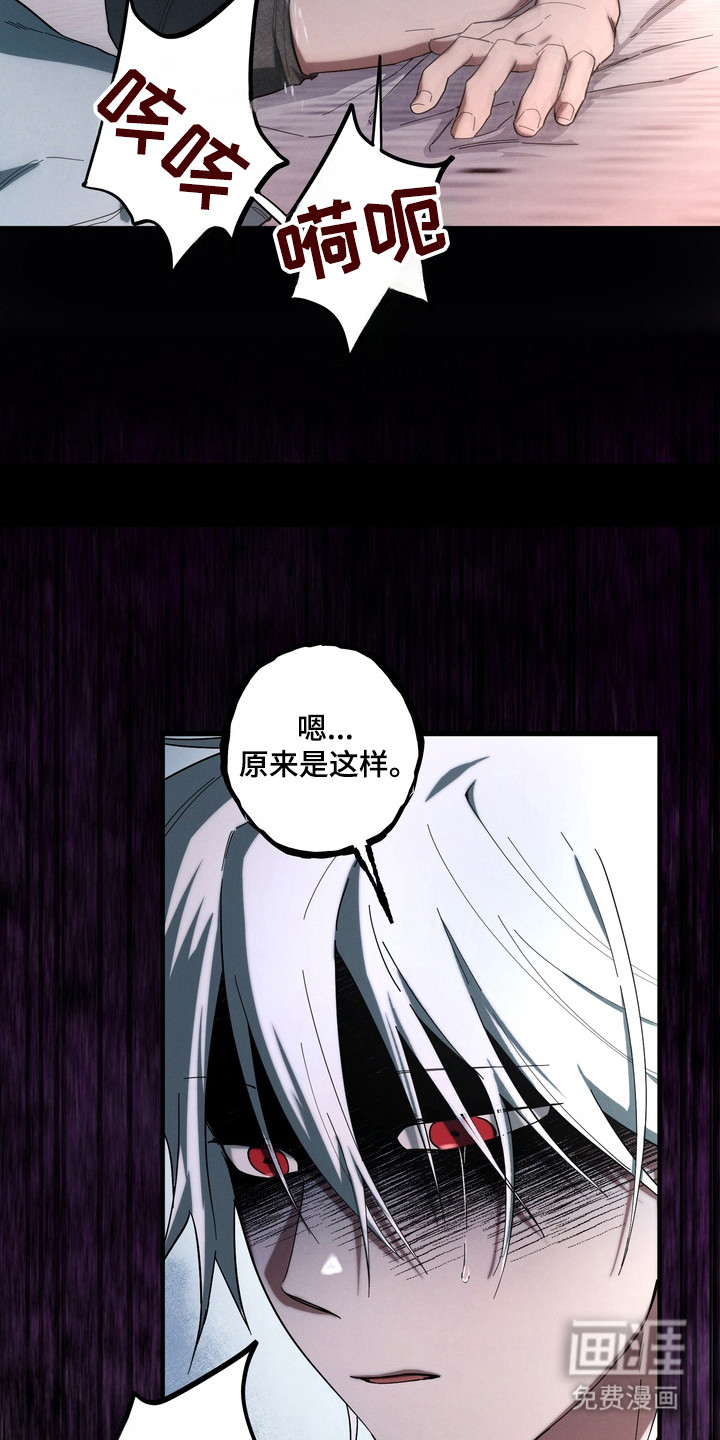 第44话28