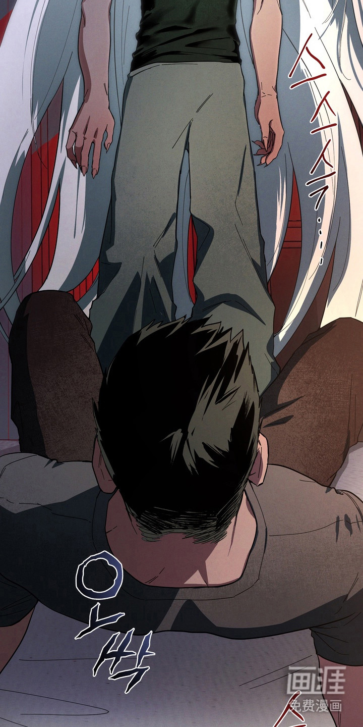 第44话8
