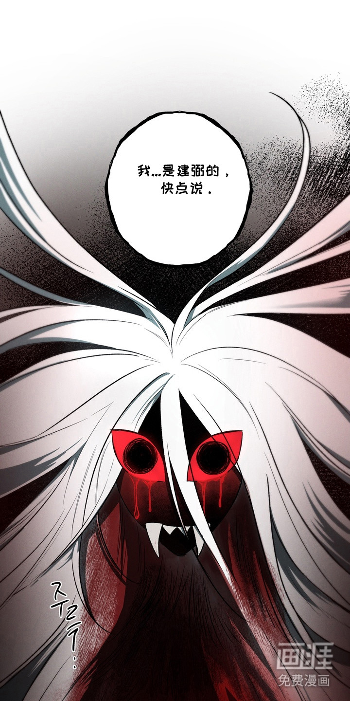 第44话22