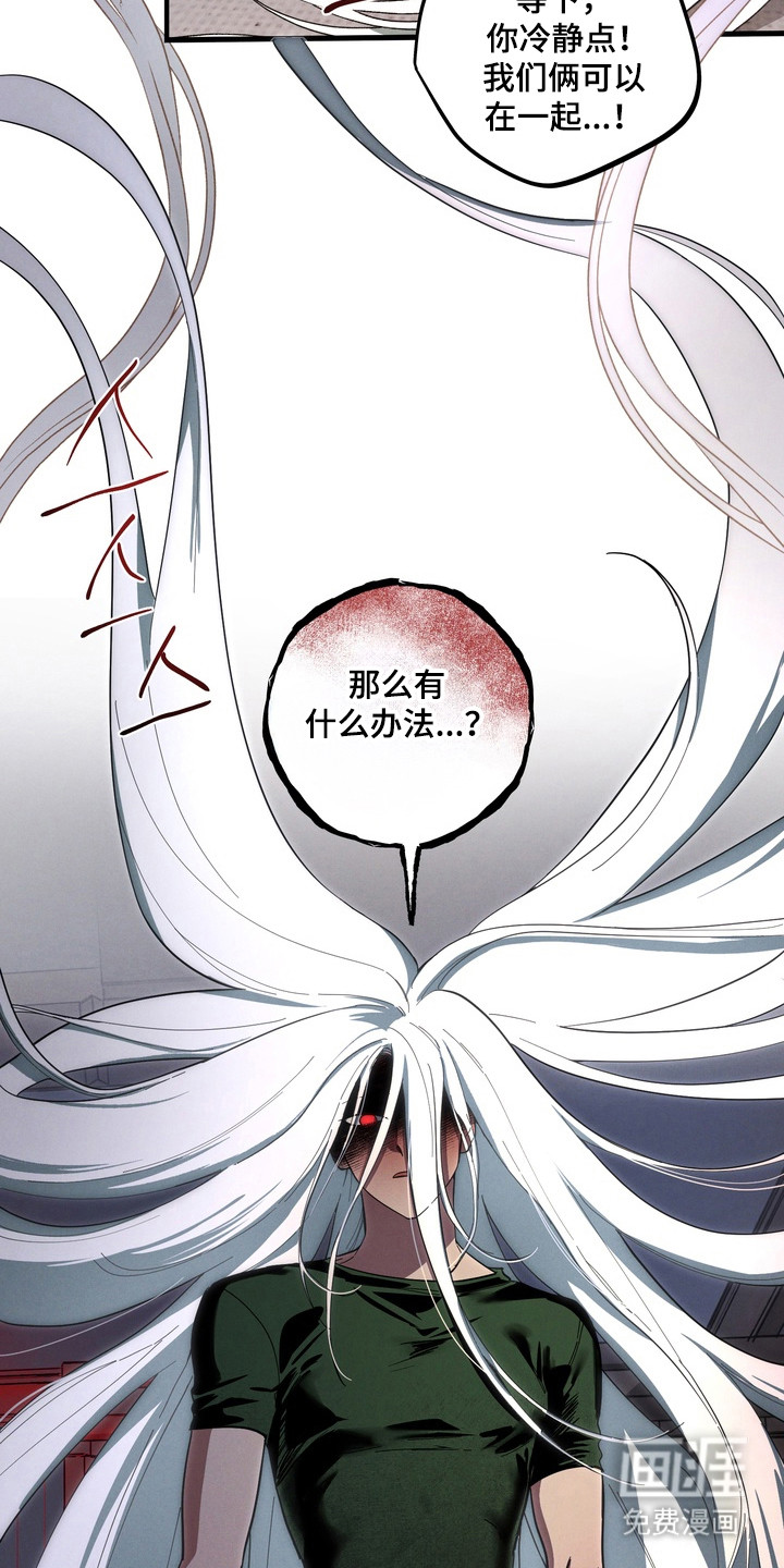 第44话7