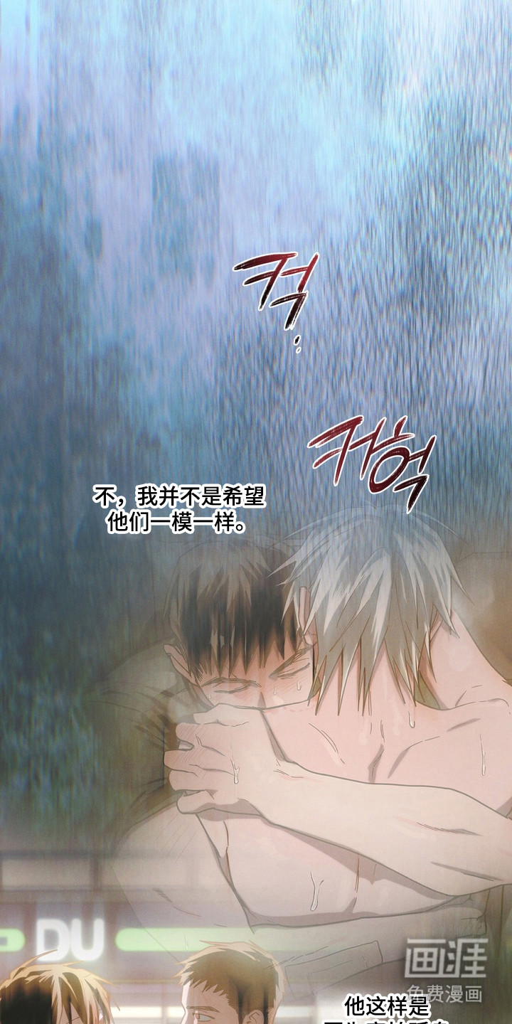 第44话18