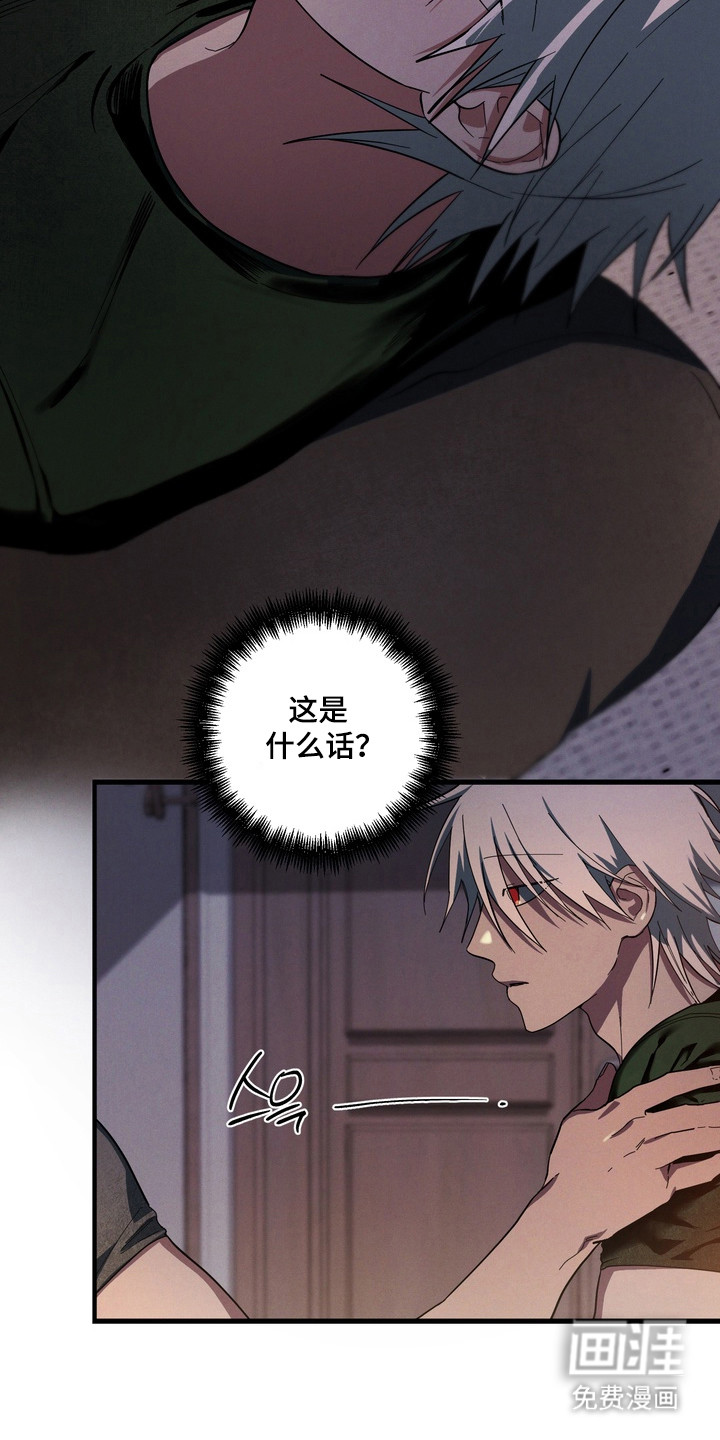 第44话1