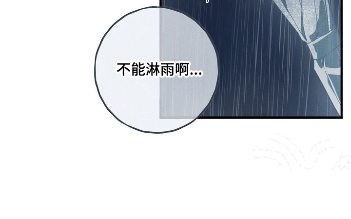 第44话42